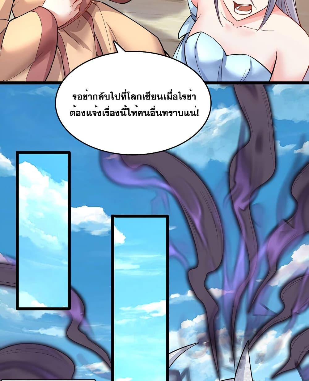 Manga-lc-com อ่านมังงะ อ่านการ์ตูน ออนไลน์ ฟรี ICanBecomeA ตอนที่ 1 2 3 4 5 6 7 8 9 10 11 12 13 14 ฟรี ไม่มีโฆษณา Manga-lc - อ่าน มังงะ อ่าน การ์ตูน ออนไลน์ อ่านมังงะ ฟรี