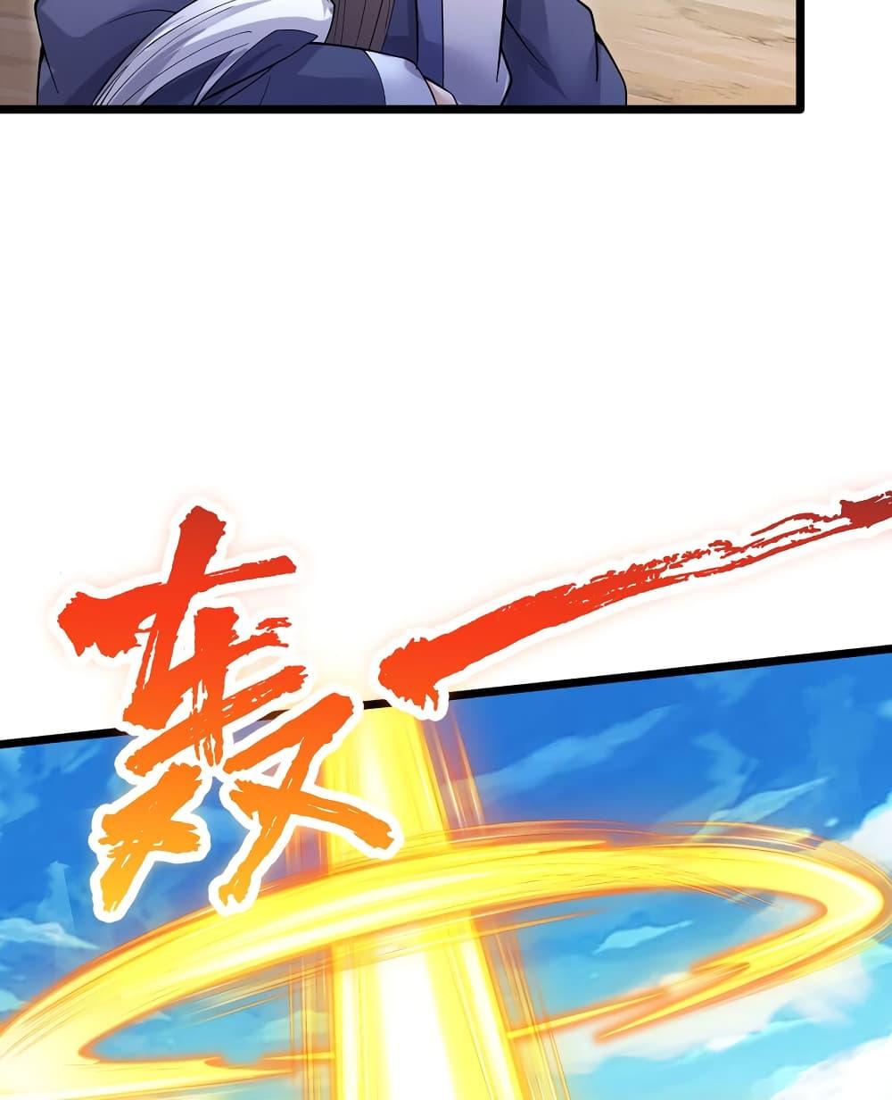 Manga-lc-com อ่านมังงะ อ่านการ์ตูน ออนไลน์ ฟรี ICanBecomeA ตอนที่ 1 2 3 4 5 6 7 8 9 10 11 12 13 14 ฟรี ไม่มีโฆษณา Manga-lc - อ่าน มังงะ อ่าน การ์ตูน ออนไลน์ อ่านมังงะ ฟรี