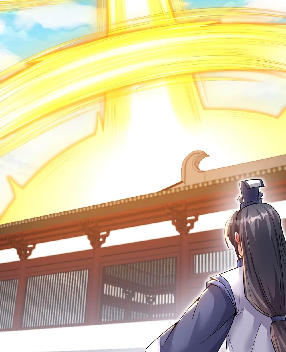 Manga-lc-com อ่านมังงะ อ่านการ์ตูน ออนไลน์ ฟรี ICanBecomeA ตอนที่ 1 2 3 4 5 6 7 8 9 10 11 12 13 14 ฟรี ไม่มีโฆษณา Manga-lc - อ่าน มังงะ อ่าน การ์ตูน ออนไลน์ อ่านมังงะ ฟรี
