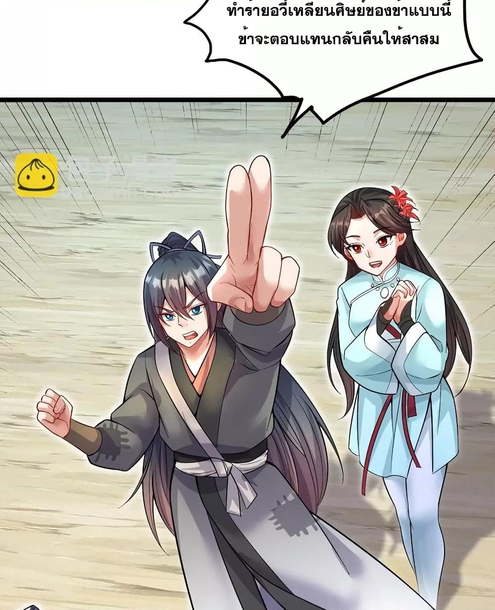 Manga-lc-com อ่านมังงะ อ่านการ์ตูน ออนไลน์ ฟรี ICanBecomeA ตอนที่ 1 2 3 4 5 6 7 8 9 10 11 12 13 14 ฟรี ไม่มีโฆษณา Manga-lc - อ่าน มังงะ อ่าน การ์ตูน ออนไลน์ อ่านมังงะ ฟรี