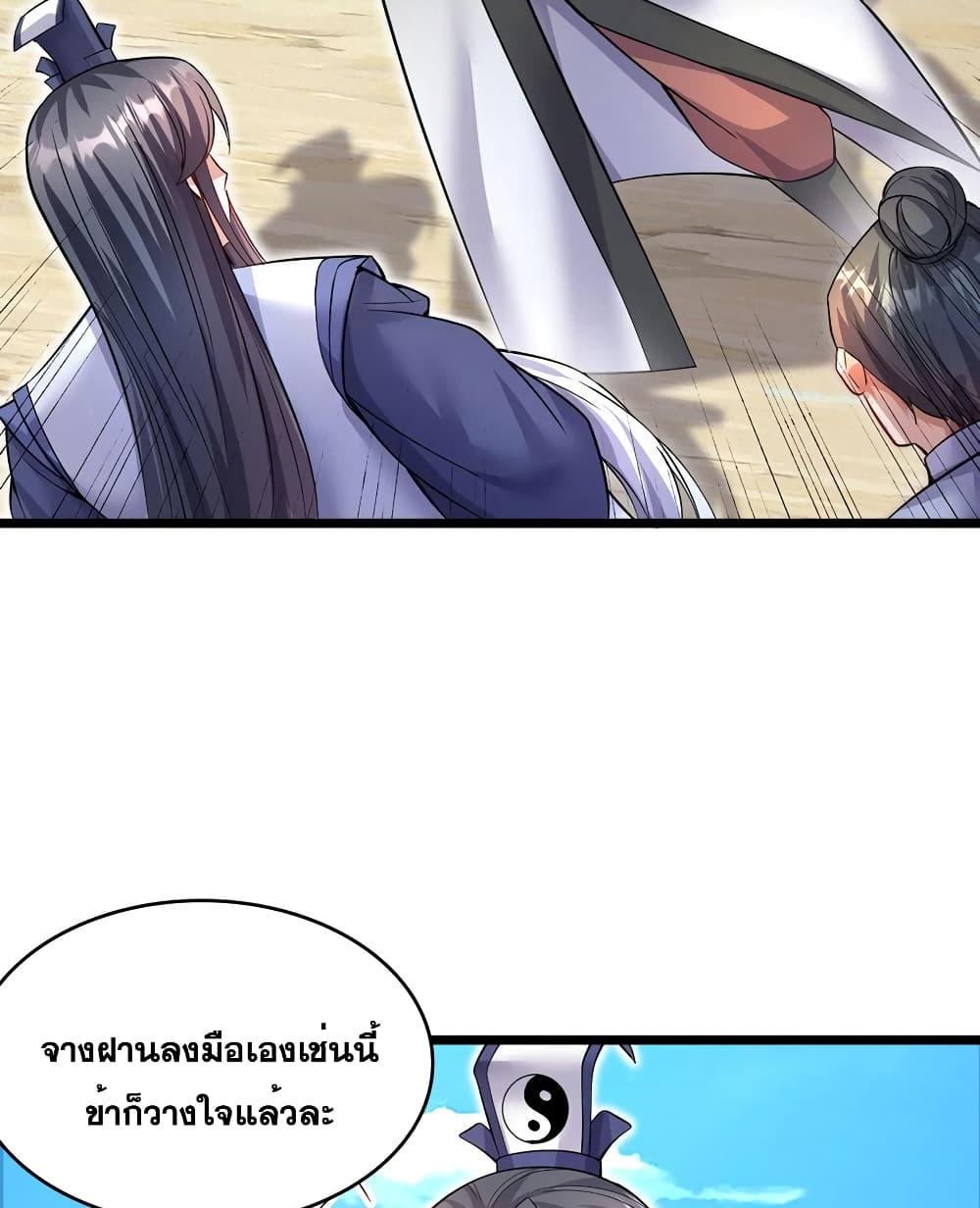 Manga-lc-com อ่านมังงะ อ่านการ์ตูน ออนไลน์ ฟรี ICanBecomeA ตอนที่ 1 2 3 4 5 6 7 8 9 10 11 12 13 14 ฟรี ไม่มีโฆษณา Manga-lc - อ่าน มังงะ อ่าน การ์ตูน ออนไลน์ อ่านมังงะ ฟรี