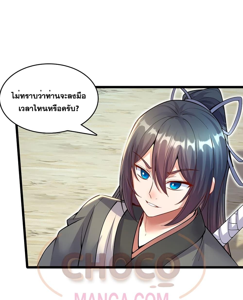 Manga-lc-com อ่านมังงะ อ่านการ์ตูน ออนไลน์ ฟรี ICanBecomeA ตอนที่ 1 2 3 4 5 6 7 8 9 10 11 12 13 14 ฟรี ไม่มีโฆษณา Manga-lc - อ่าน มังงะ อ่าน การ์ตูน ออนไลน์ อ่านมังงะ ฟรี