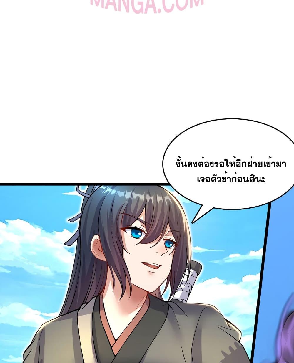Manga-lc-com อ่านมังงะ อ่านการ์ตูน ออนไลน์ ฟรี ICanBecomeA ตอนที่ 1 2 3 4 5 6 7 8 9 10 11 12 13 14 ฟรี ไม่มีโฆษณา Manga-lc - อ่าน มังงะ อ่าน การ์ตูน ออนไลน์ อ่านมังงะ ฟรี