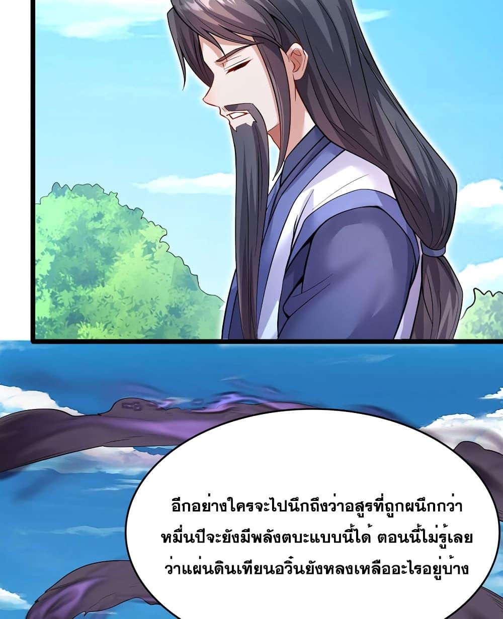 Manga-lc-com อ่านมังงะ อ่านการ์ตูน ออนไลน์ ฟรี ICanBecomeA ตอนที่ 1 2 3 4 5 6 7 8 9 10 11 12 13 14 ฟรี ไม่มีโฆษณา Manga-lc - อ่าน มังงะ อ่าน การ์ตูน ออนไลน์ อ่านมังงะ ฟรี