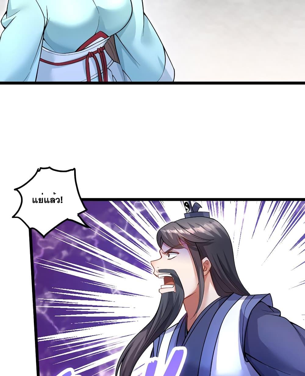 Manga-lc-com อ่านมังงะ อ่านการ์ตูน ออนไลน์ ฟรี ICanBecomeA ตอนที่ 1 2 3 4 5 6 7 8 9 10 11 12 13 14 ฟรี ไม่มีโฆษณา Manga-lc - อ่าน มังงะ อ่าน การ์ตูน ออนไลน์ อ่านมังงะ ฟรี