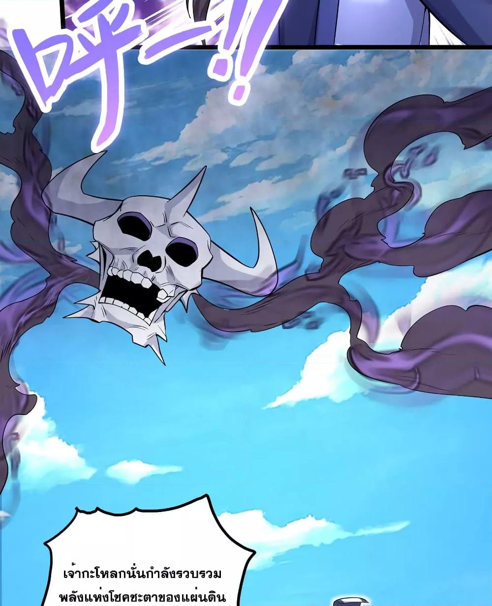 Manga-lc-com อ่านมังงะ อ่านการ์ตูน ออนไลน์ ฟรี ICanBecomeA ตอนที่ 1 2 3 4 5 6 7 8 9 10 11 12 13 14 ฟรี ไม่มีโฆษณา Manga-lc - อ่าน มังงะ อ่าน การ์ตูน ออนไลน์ อ่านมังงะ ฟรี
