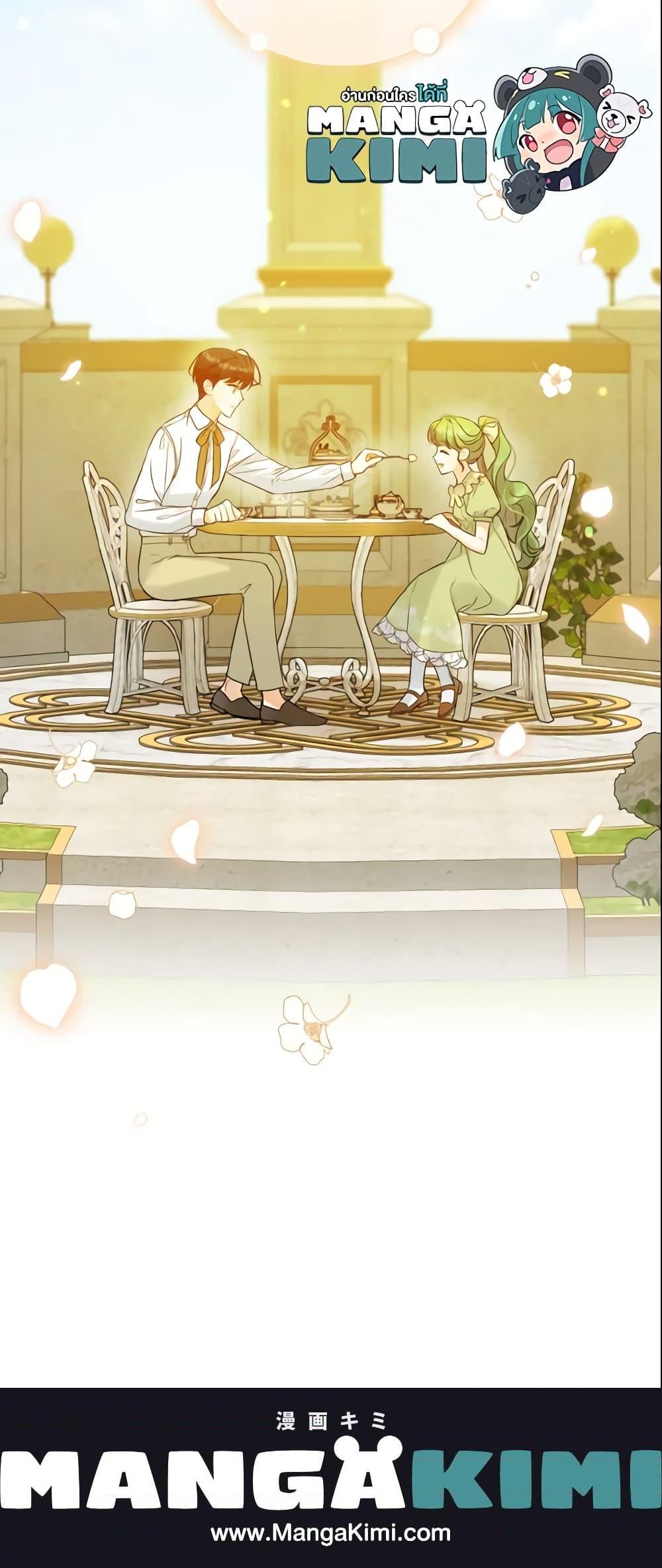 Manga-lc-com อ่านมังงะ อ่านการ์ตูน ออนไลน์ ฟรี I Became The Younger Sister Of A Regretful Obsessive Male Lead ตอนที่ 1 2 3 4 5 6 7 8 9 10 11 12 13 14 ฟรี ไม่มีโฆษณา Manga-lc - อ่าน มังงะ อ่าน การ์ตูน ออนไลน์ อ่านมังงะ ฟรี