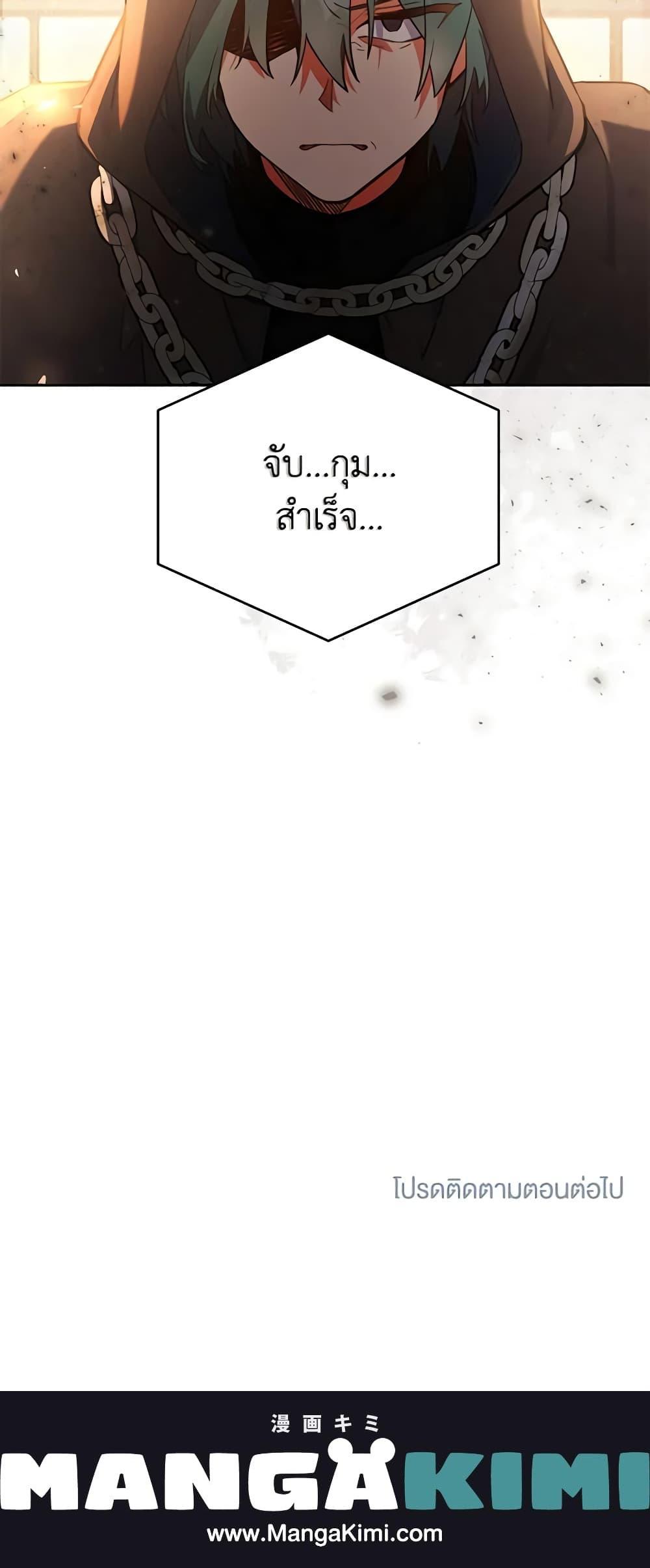 Manga-lc-com อ่านมังงะ อ่านการ์ตูน ออนไลน์ ฟรี The Little Lady Who Makes Flowers Bloom ตอนที่ 1 2 3 4 5 6 7 8 9 10 11 12 13 14 ฟรี ไม่มีโฆษณา Manga-lc - อ่าน มังงะ อ่าน การ์ตูน ออนไลน์ อ่านมังงะ ฟรี