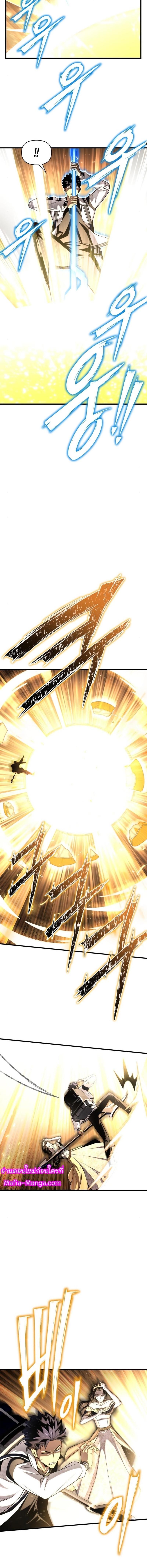 Manga-lc-com อ่านมังงะ อ่านการ์ตูน ออนไลน์ ฟรี Superhuman Battlefield ตอนที่ 1 2 3 4 5 6 7 8 9 10 11 12 13 14 ฟรี ไม่มีโฆษณา Manga-lc - อ่าน มังงะ อ่าน การ์ตูน ออนไลน์ อ่านมังงะ ฟรี