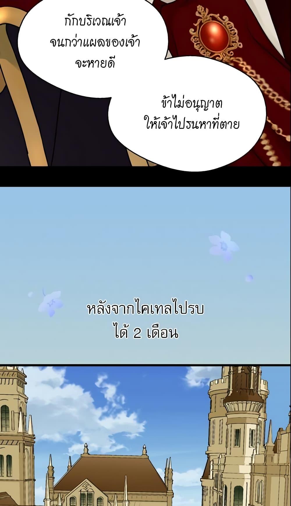 Manga-lc-com อ่านมังงะ อ่านการ์ตูน ออนไลน์ ฟรี Daughter of the Emperor ตอนที่ 1 2 3 4 5 6 7 8 9 10 11 12 13 14 ฟรี ไม่มีโฆษณา Manga-lc - อ่าน มังงะ อ่าน การ์ตูน ออนไลน์ อ่านมังงะ ฟรี