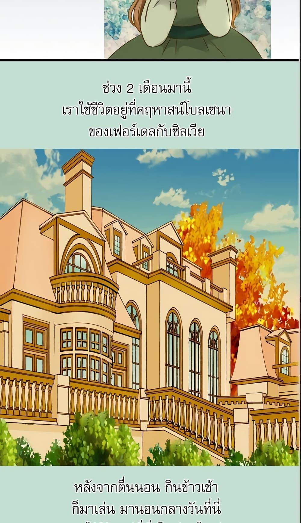 Manga-lc-com อ่านมังงะ อ่านการ์ตูน ออนไลน์ ฟรี Daughter of the Emperor ตอนที่ 1 2 3 4 5 6 7 8 9 10 11 12 13 14 ฟรี ไม่มีโฆษณา Manga-lc - อ่าน มังงะ อ่าน การ์ตูน ออนไลน์ อ่านมังงะ ฟรี