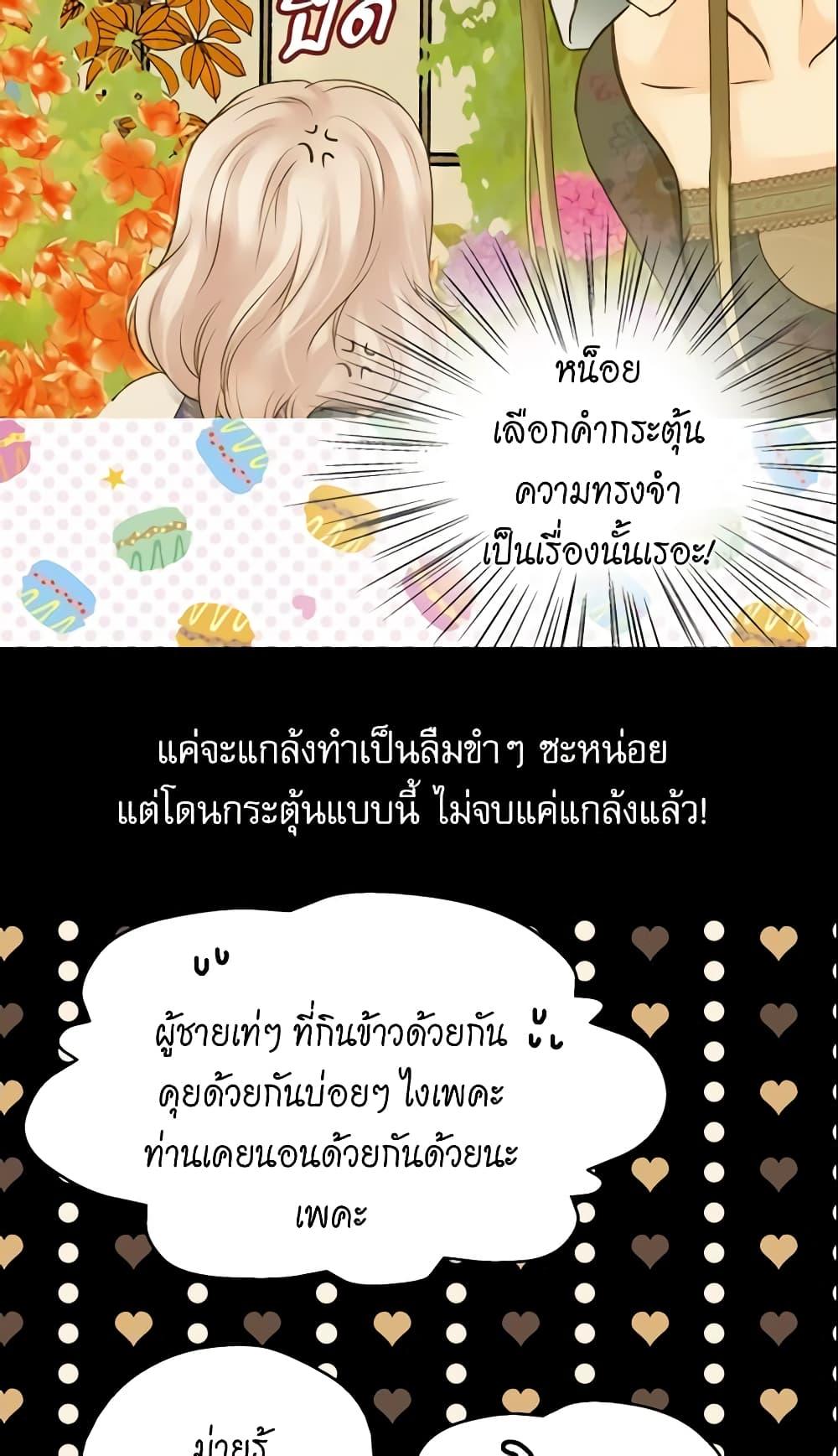 Manga-lc-com อ่านมังงะ อ่านการ์ตูน ออนไลน์ ฟรี Daughter of the Emperor ตอนที่ 1 2 3 4 5 6 7 8 9 10 11 12 13 14 ฟรี ไม่มีโฆษณา Manga-lc - อ่าน มังงะ อ่าน การ์ตูน ออนไลน์ อ่านมังงะ ฟรี