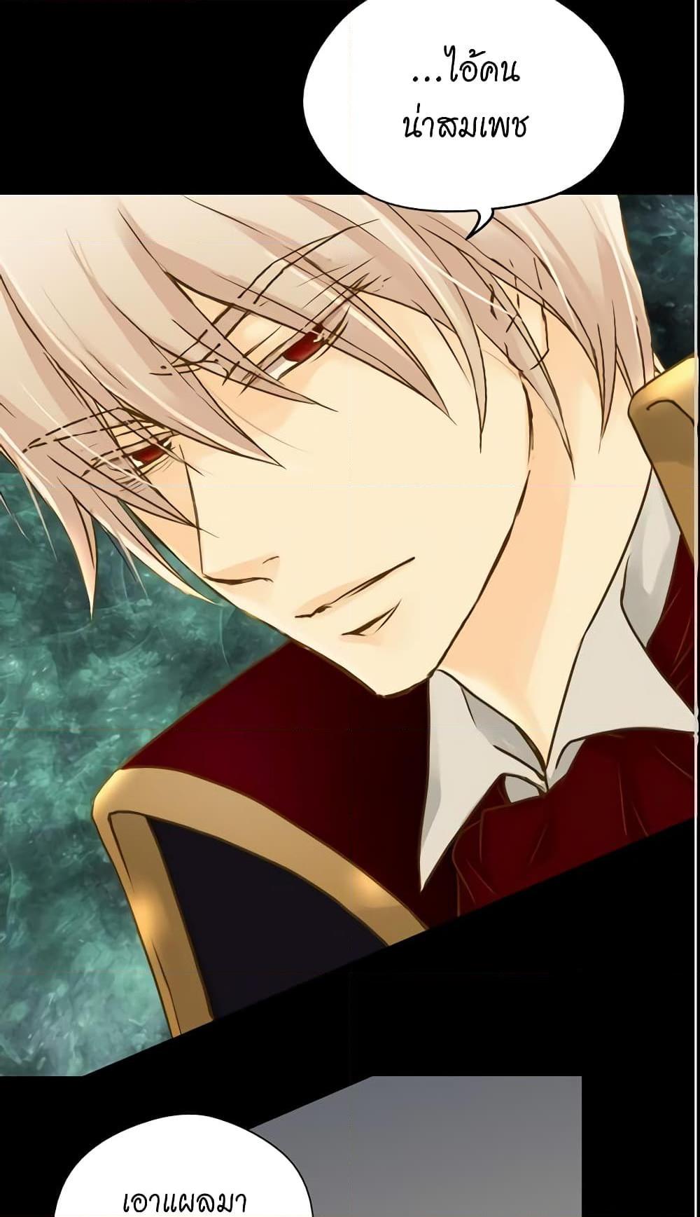 Manga-lc-com อ่านมังงะ อ่านการ์ตูน ออนไลน์ ฟรี Daughter of the Emperor ตอนที่ 1 2 3 4 5 6 7 8 9 10 11 12 13 14 ฟรี ไม่มีโฆษณา Manga-lc - อ่าน มังงะ อ่าน การ์ตูน ออนไลน์ อ่านมังงะ ฟรี