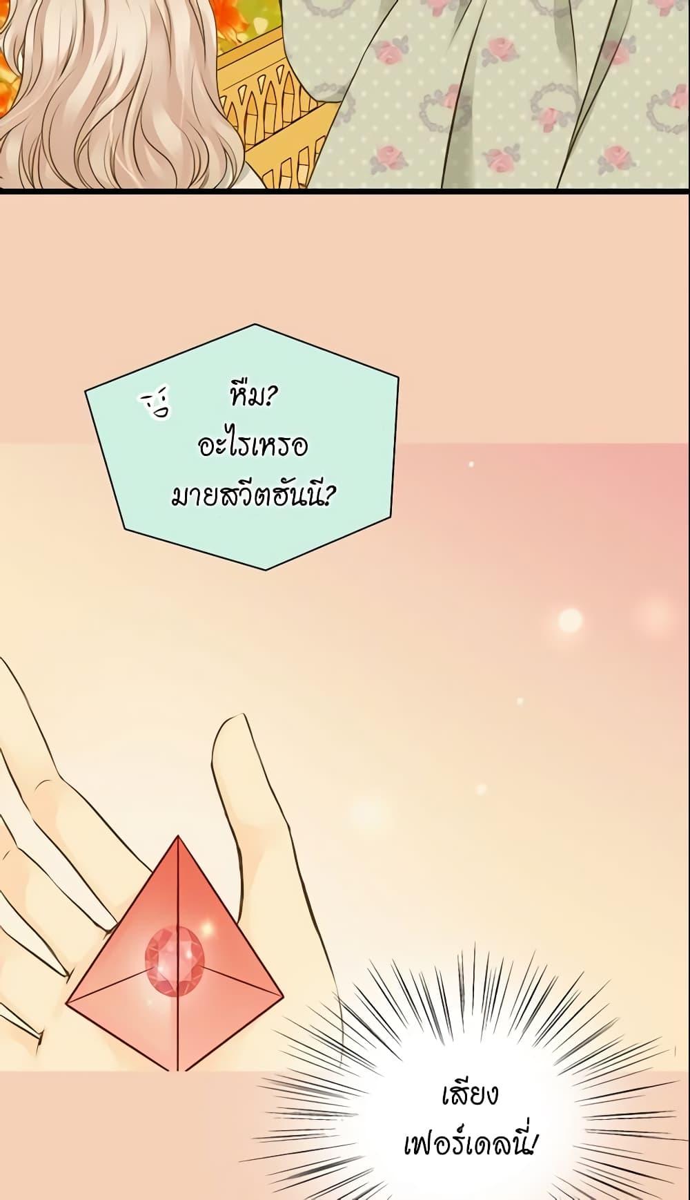 Manga-lc-com อ่านมังงะ อ่านการ์ตูน ออนไลน์ ฟรี Daughter of the Emperor ตอนที่ 1 2 3 4 5 6 7 8 9 10 11 12 13 14 ฟรี ไม่มีโฆษณา Manga-lc - อ่าน มังงะ อ่าน การ์ตูน ออนไลน์ อ่านมังงะ ฟรี