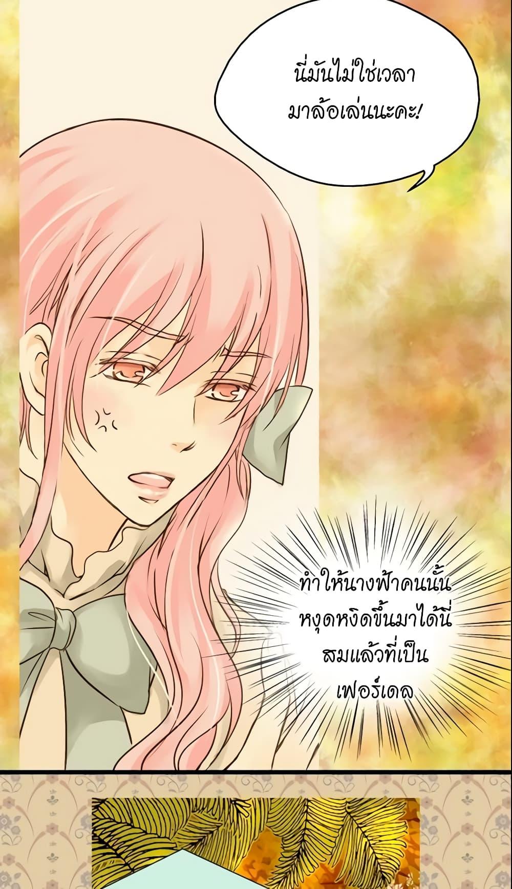 Manga-lc-com อ่านมังงะ อ่านการ์ตูน ออนไลน์ ฟรี Daughter of the Emperor ตอนที่ 1 2 3 4 5 6 7 8 9 10 11 12 13 14 ฟรี ไม่มีโฆษณา Manga-lc - อ่าน มังงะ อ่าน การ์ตูน ออนไลน์ อ่านมังงะ ฟรี