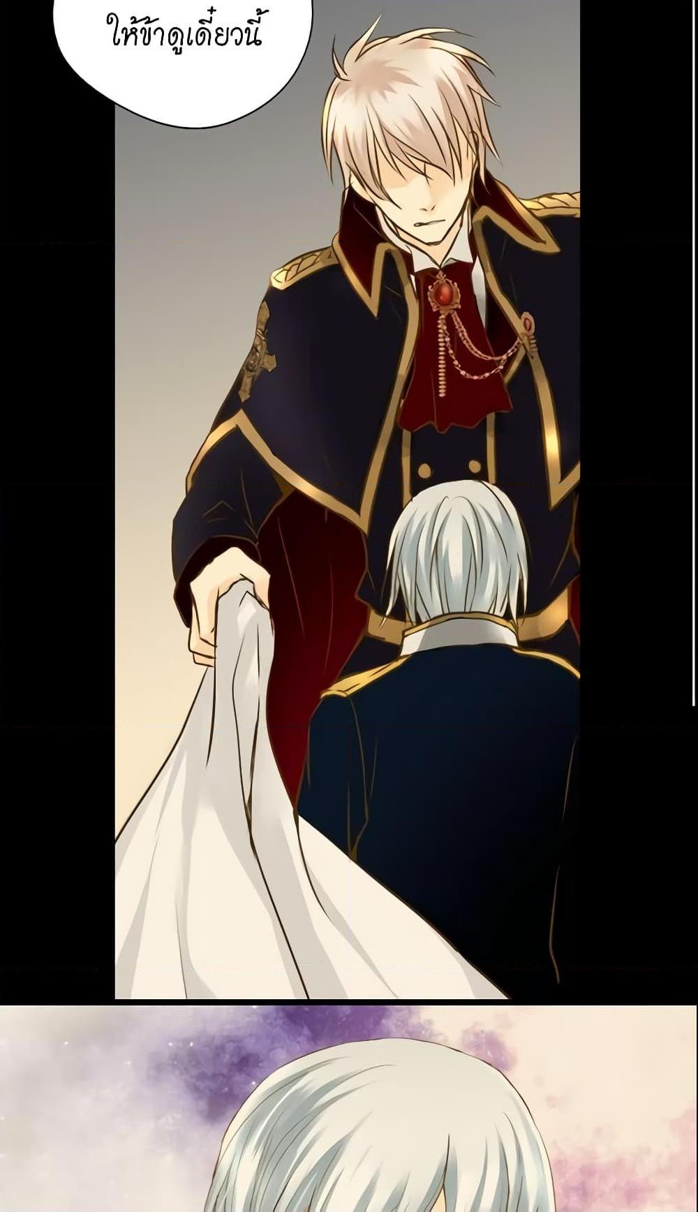 Manga-lc-com อ่านมังงะ อ่านการ์ตูน ออนไลน์ ฟรี Daughter of the Emperor ตอนที่ 1 2 3 4 5 6 7 8 9 10 11 12 13 14 ฟรี ไม่มีโฆษณา Manga-lc - อ่าน มังงะ อ่าน การ์ตูน ออนไลน์ อ่านมังงะ ฟรี