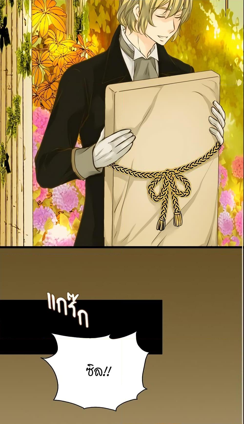 Manga-lc-com อ่านมังงะ อ่านการ์ตูน ออนไลน์ ฟรี Daughter of the Emperor ตอนที่ 1 2 3 4 5 6 7 8 9 10 11 12 13 14 ฟรี ไม่มีโฆษณา Manga-lc - อ่าน มังงะ อ่าน การ์ตูน ออนไลน์ อ่านมังงะ ฟรี