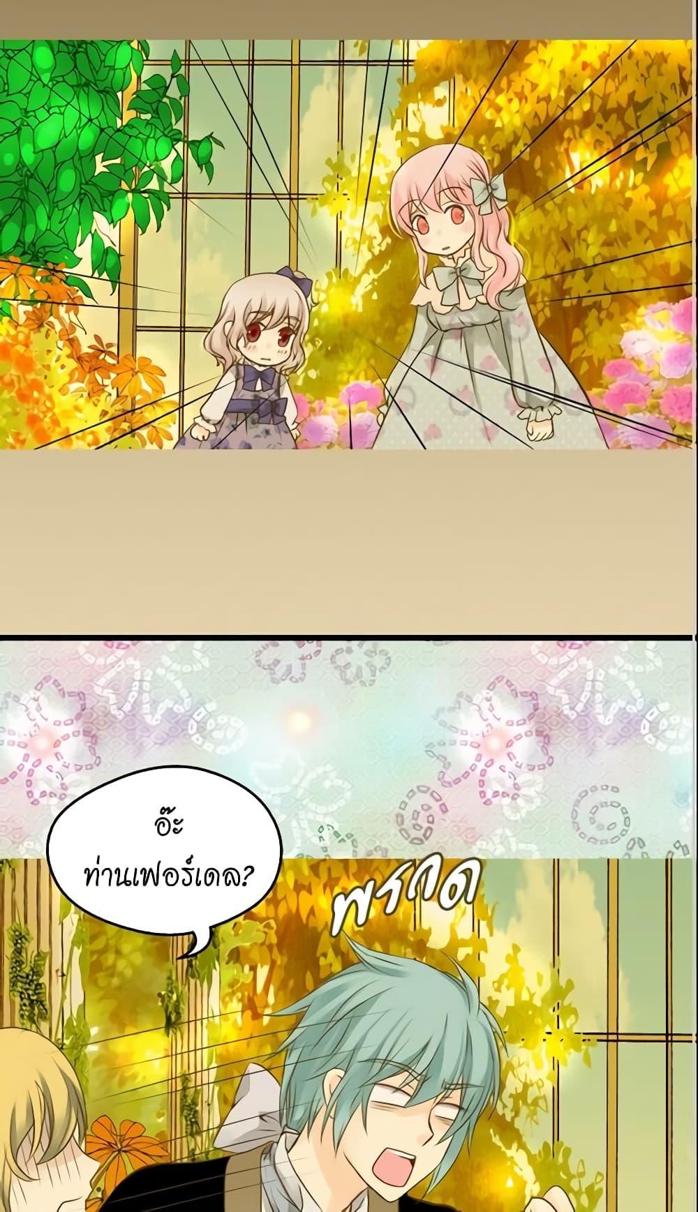 Manga-lc-com อ่านมังงะ อ่านการ์ตูน ออนไลน์ ฟรี Daughter of the Emperor ตอนที่ 1 2 3 4 5 6 7 8 9 10 11 12 13 14 ฟรี ไม่มีโฆษณา Manga-lc - อ่าน มังงะ อ่าน การ์ตูน ออนไลน์ อ่านมังงะ ฟรี