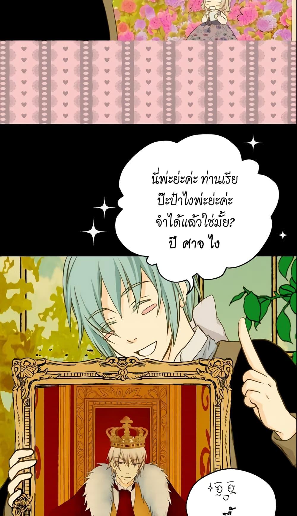 Manga-lc-com อ่านมังงะ อ่านการ์ตูน ออนไลน์ ฟรี Daughter of the Emperor ตอนที่ 1 2 3 4 5 6 7 8 9 10 11 12 13 14 ฟรี ไม่มีโฆษณา Manga-lc - อ่าน มังงะ อ่าน การ์ตูน ออนไลน์ อ่านมังงะ ฟรี