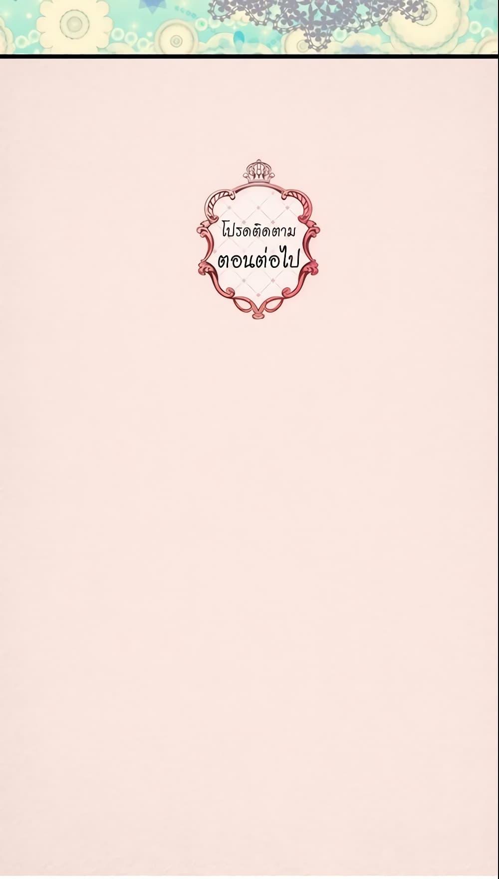 Manga-lc-com อ่านมังงะ อ่านการ์ตูน ออนไลน์ ฟรี Daughter of the Emperor ตอนที่ 1 2 3 4 5 6 7 8 9 10 11 12 13 14 ฟรี ไม่มีโฆษณา Manga-lc - อ่าน มังงะ อ่าน การ์ตูน ออนไลน์ อ่านมังงะ ฟรี