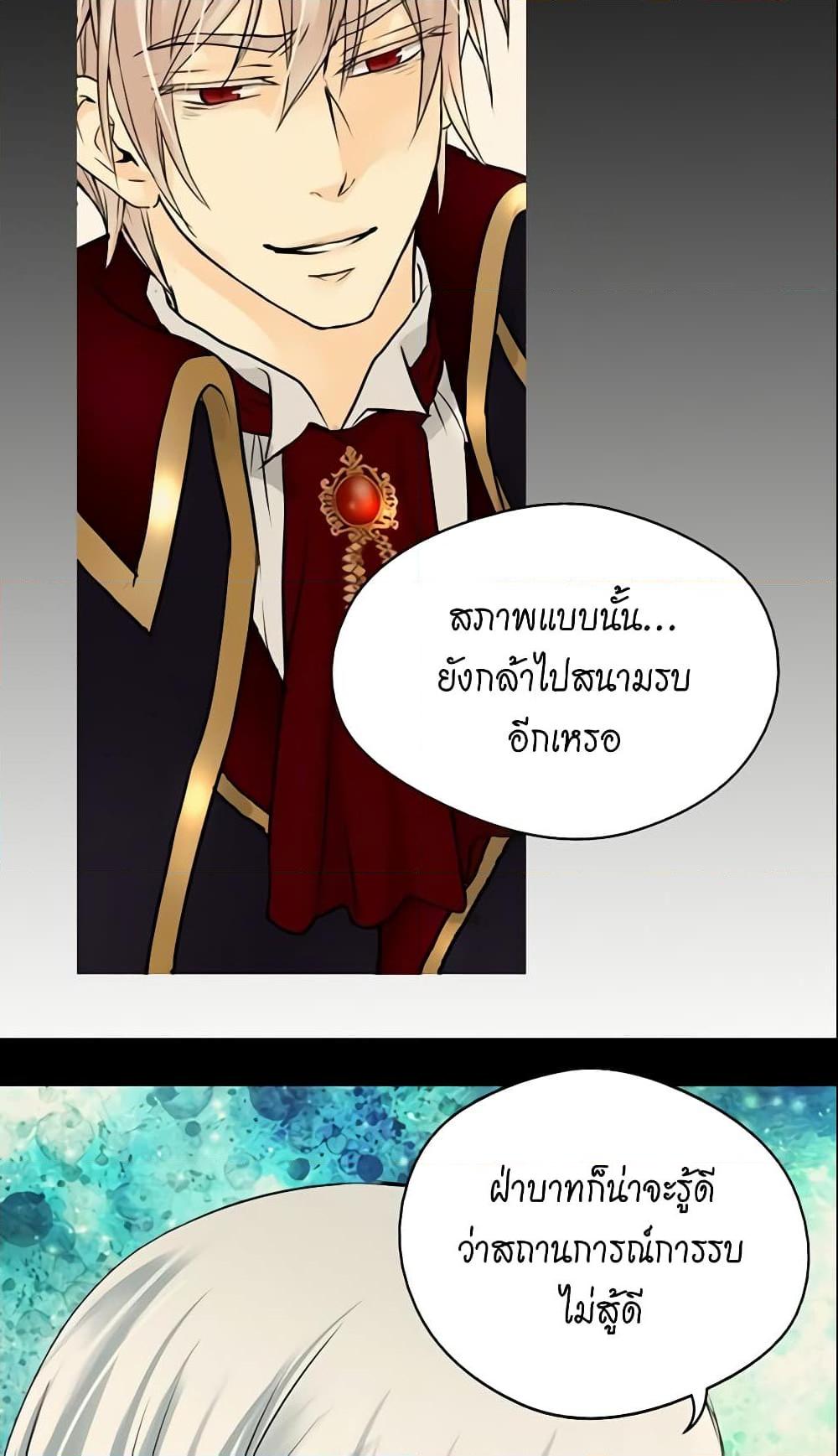 Manga-lc-com อ่านมังงะ อ่านการ์ตูน ออนไลน์ ฟรี Daughter of the Emperor ตอนที่ 1 2 3 4 5 6 7 8 9 10 11 12 13 14 ฟรี ไม่มีโฆษณา Manga-lc - อ่าน มังงะ อ่าน การ์ตูน ออนไลน์ อ่านมังงะ ฟรี