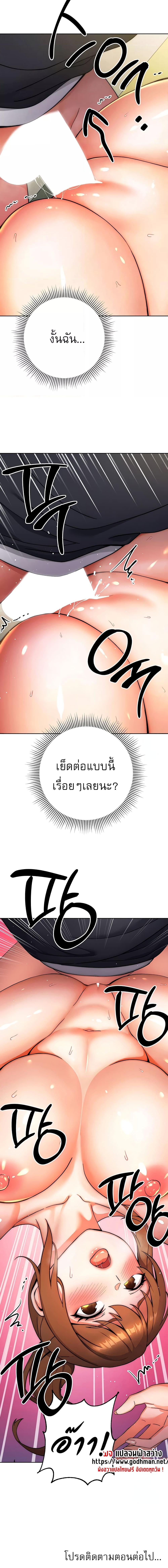 Doujin-Lc- อ่าน โดจิน มังฮวา เกาหลี ญี่ปุ่น จีน แปลไทย Love Choice ตอนที่ 1 2 3 4 5 6 7 8 9 10 11 12 13 14 ฟรี ไม่มีโฆษณา อ่าน โดจิน Manhwa เกาหลี ญี่ปุ่น จีน เรามีครบ คัดมาให้เน้นๆ โดจิน 18+ รับประกันความฟินโดย  Doujin Lc