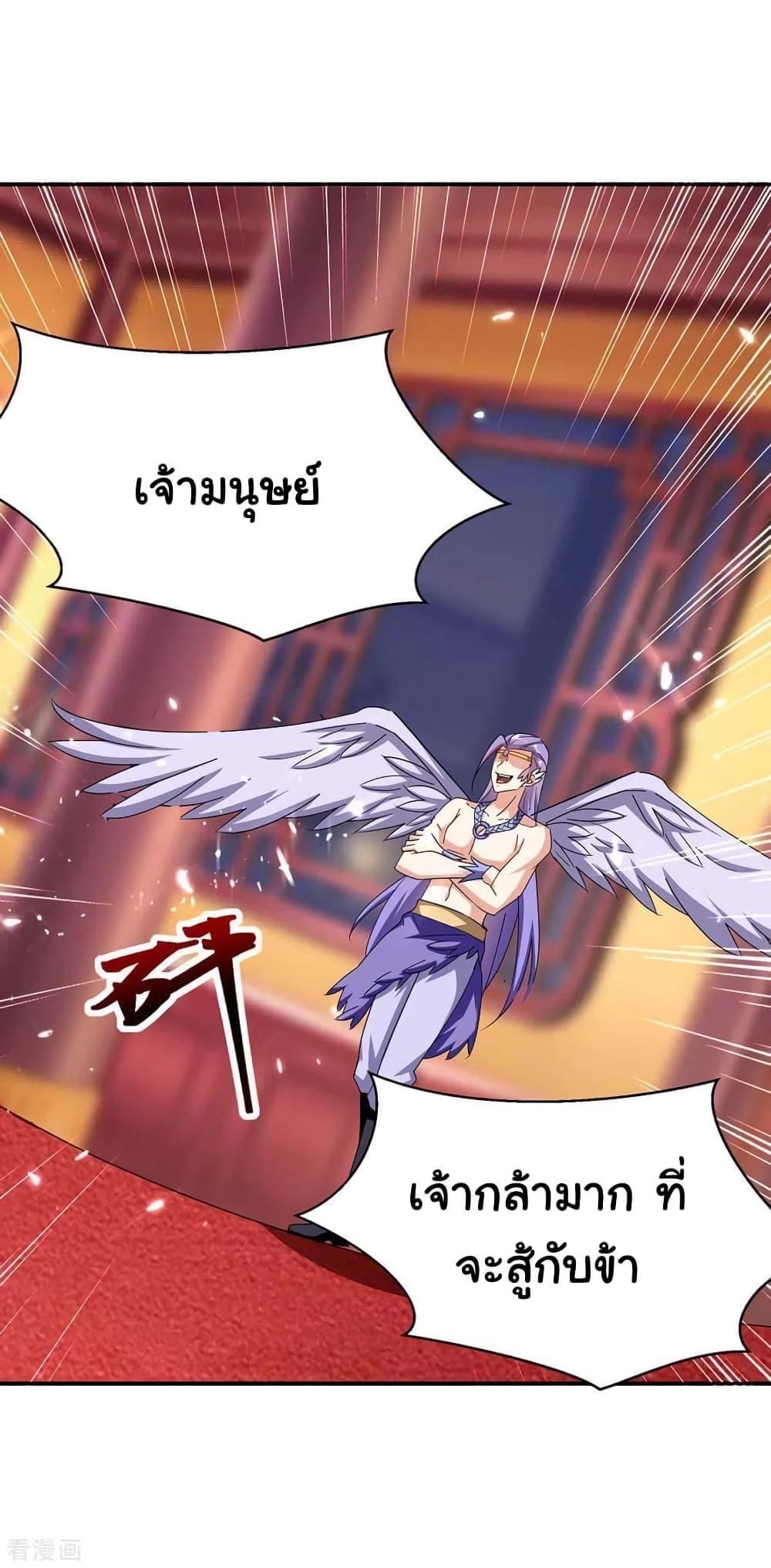 Manga-lc-com อ่านมังงะ อ่านการ์ตูน ออนไลน์ ฟรี Strongest Leveling ตอนที่ 1 2 3 4 5 6 7 8 9 10 11 12 13 14 ฟรี ไม่มีโฆษณา Manga-lc - อ่าน มังงะ อ่าน การ์ตูน ออนไลน์ อ่านมังงะ ฟรี