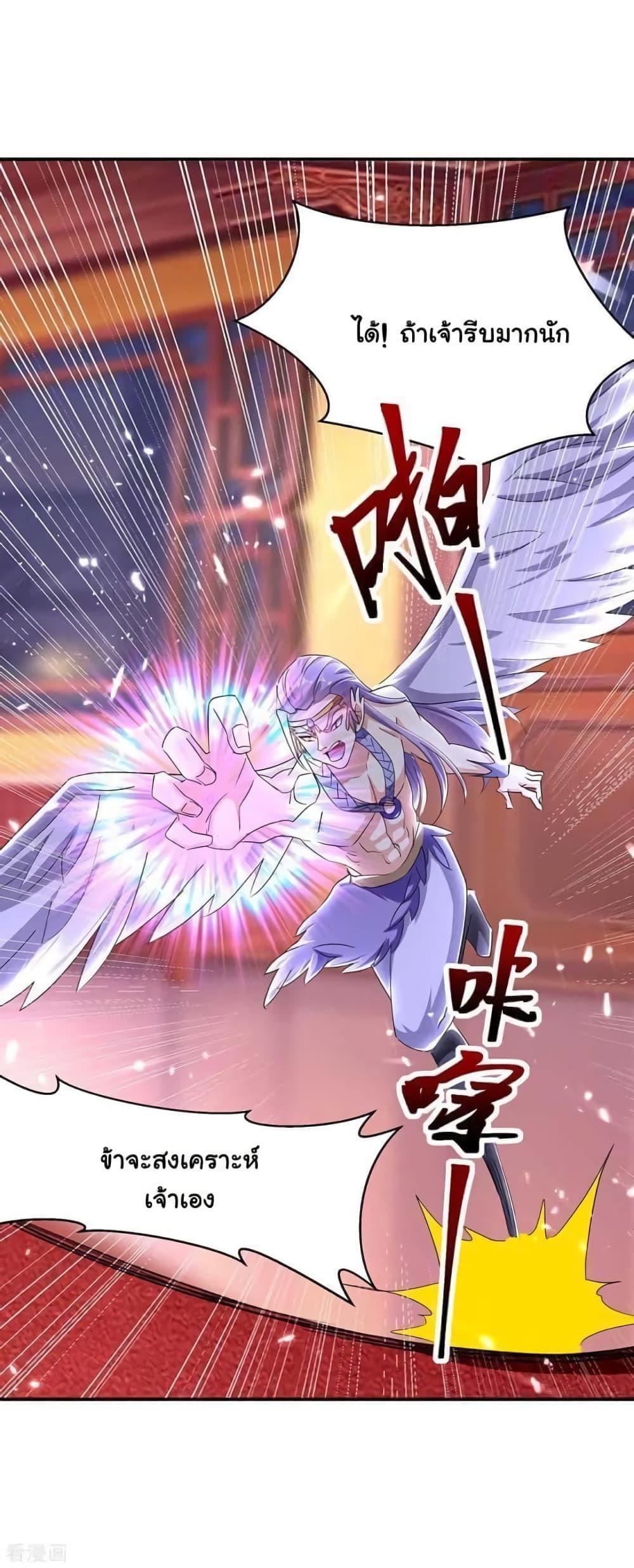 Manga-lc-com อ่านมังงะ อ่านการ์ตูน ออนไลน์ ฟรี Strongest Leveling ตอนที่ 1 2 3 4 5 6 7 8 9 10 11 12 13 14 ฟรี ไม่มีโฆษณา Manga-lc - อ่าน มังงะ อ่าน การ์ตูน ออนไลน์ อ่านมังงะ ฟรี