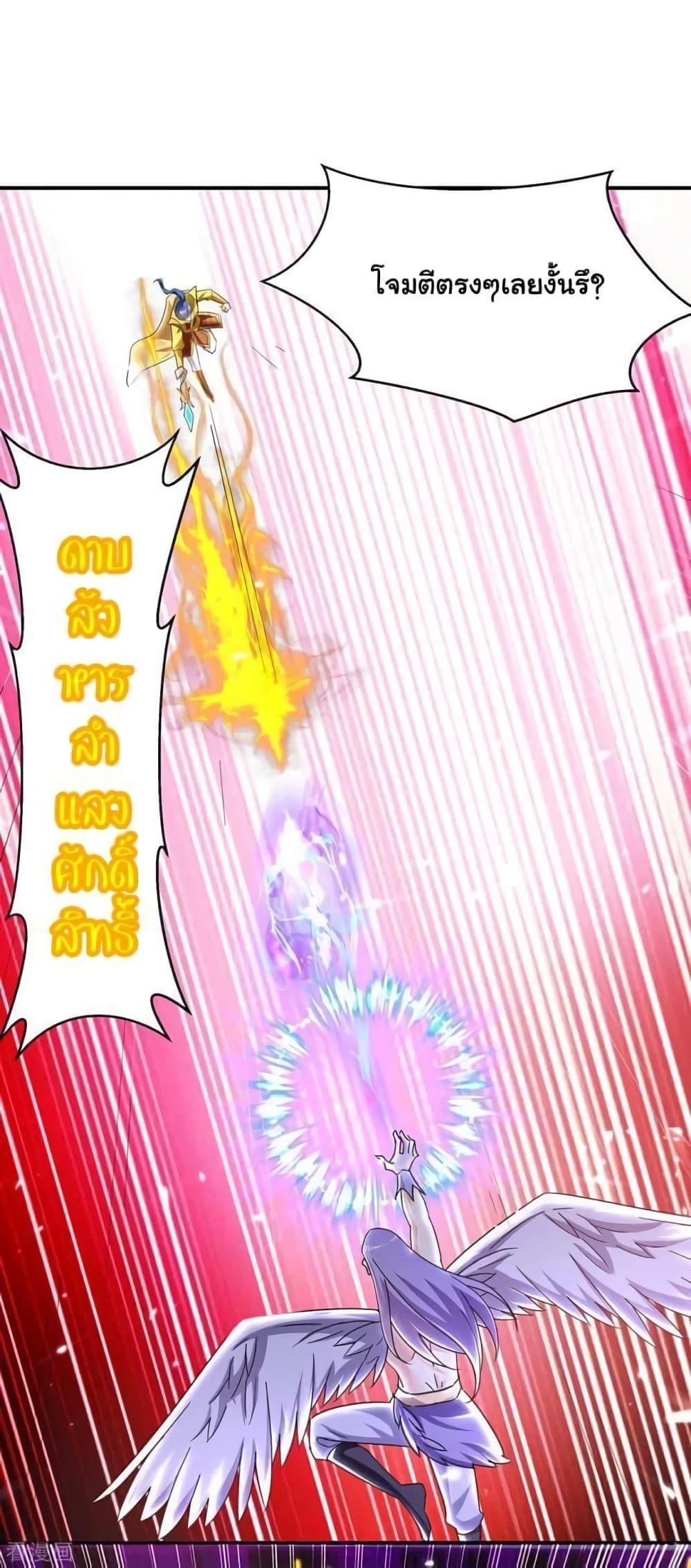 Manga-lc-com อ่านมังงะ อ่านการ์ตูน ออนไลน์ ฟรี Strongest Leveling ตอนที่ 1 2 3 4 5 6 7 8 9 10 11 12 13 14 ฟรี ไม่มีโฆษณา Manga-lc - อ่าน มังงะ อ่าน การ์ตูน ออนไลน์ อ่านมังงะ ฟรี