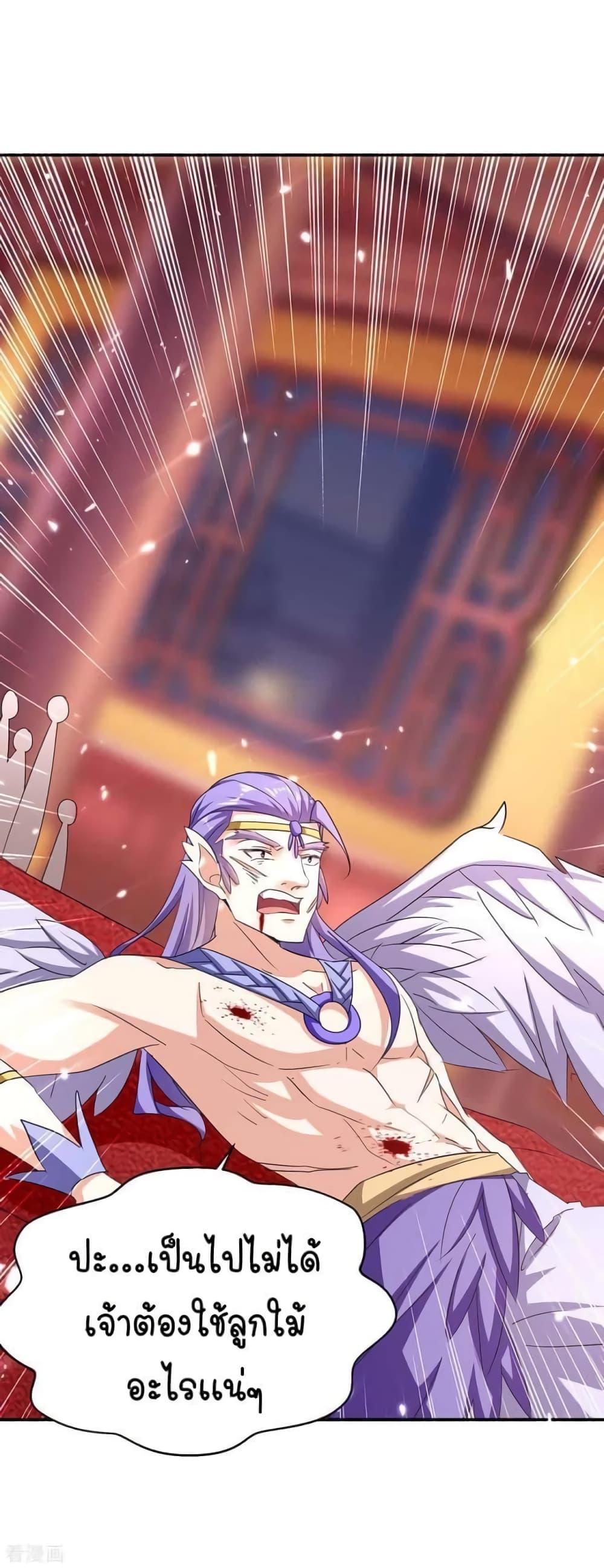 Manga-lc-com อ่านมังงะ อ่านการ์ตูน ออนไลน์ ฟรี Strongest Leveling ตอนที่ 1 2 3 4 5 6 7 8 9 10 11 12 13 14 ฟรี ไม่มีโฆษณา Manga-lc - อ่าน มังงะ อ่าน การ์ตูน ออนไลน์ อ่านมังงะ ฟรี