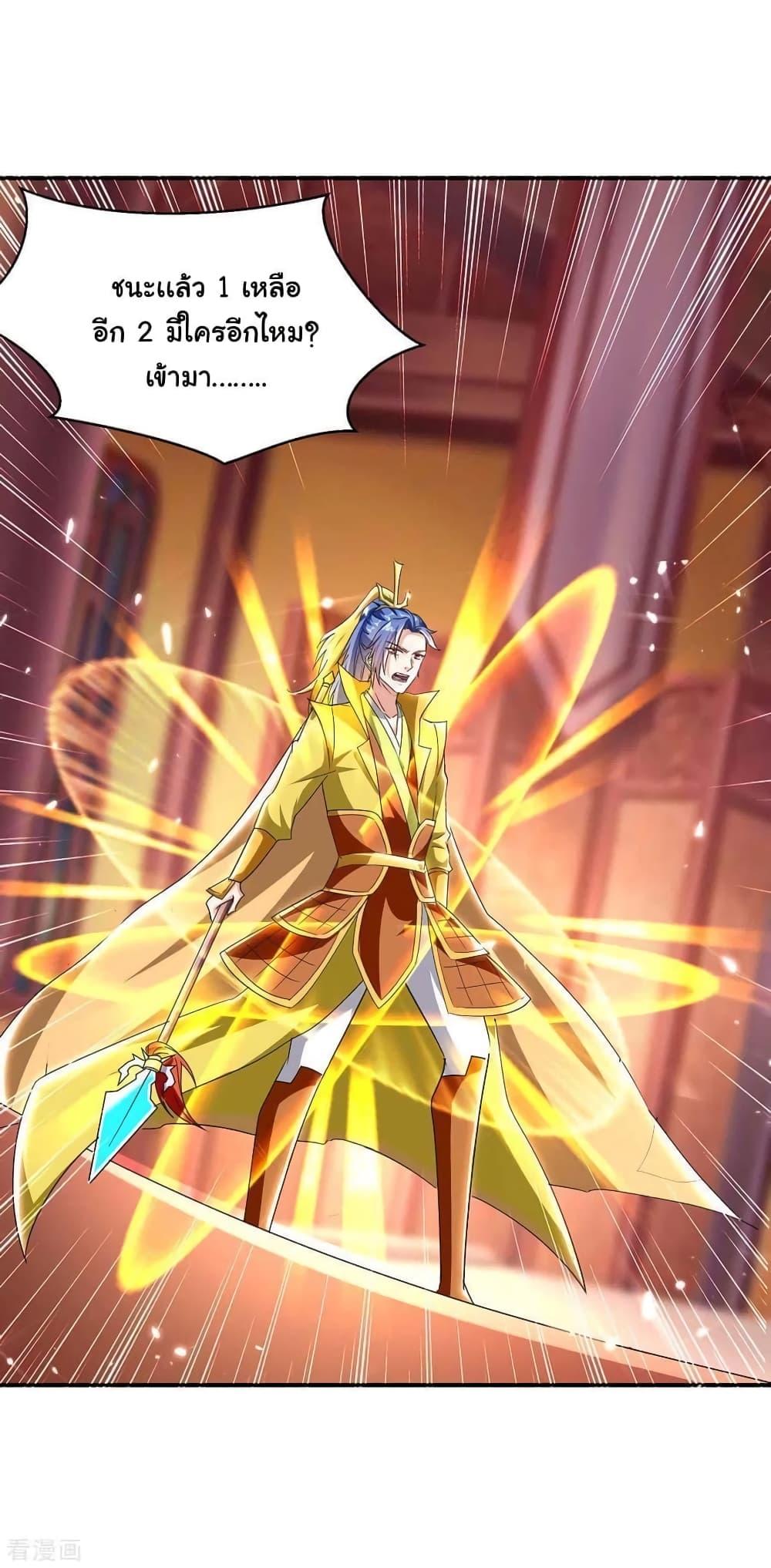 Manga-lc-com อ่านมังงะ อ่านการ์ตูน ออนไลน์ ฟรี Strongest Leveling ตอนที่ 1 2 3 4 5 6 7 8 9 10 11 12 13 14 ฟรี ไม่มีโฆษณา Manga-lc - อ่าน มังงะ อ่าน การ์ตูน ออนไลน์ อ่านมังงะ ฟรี