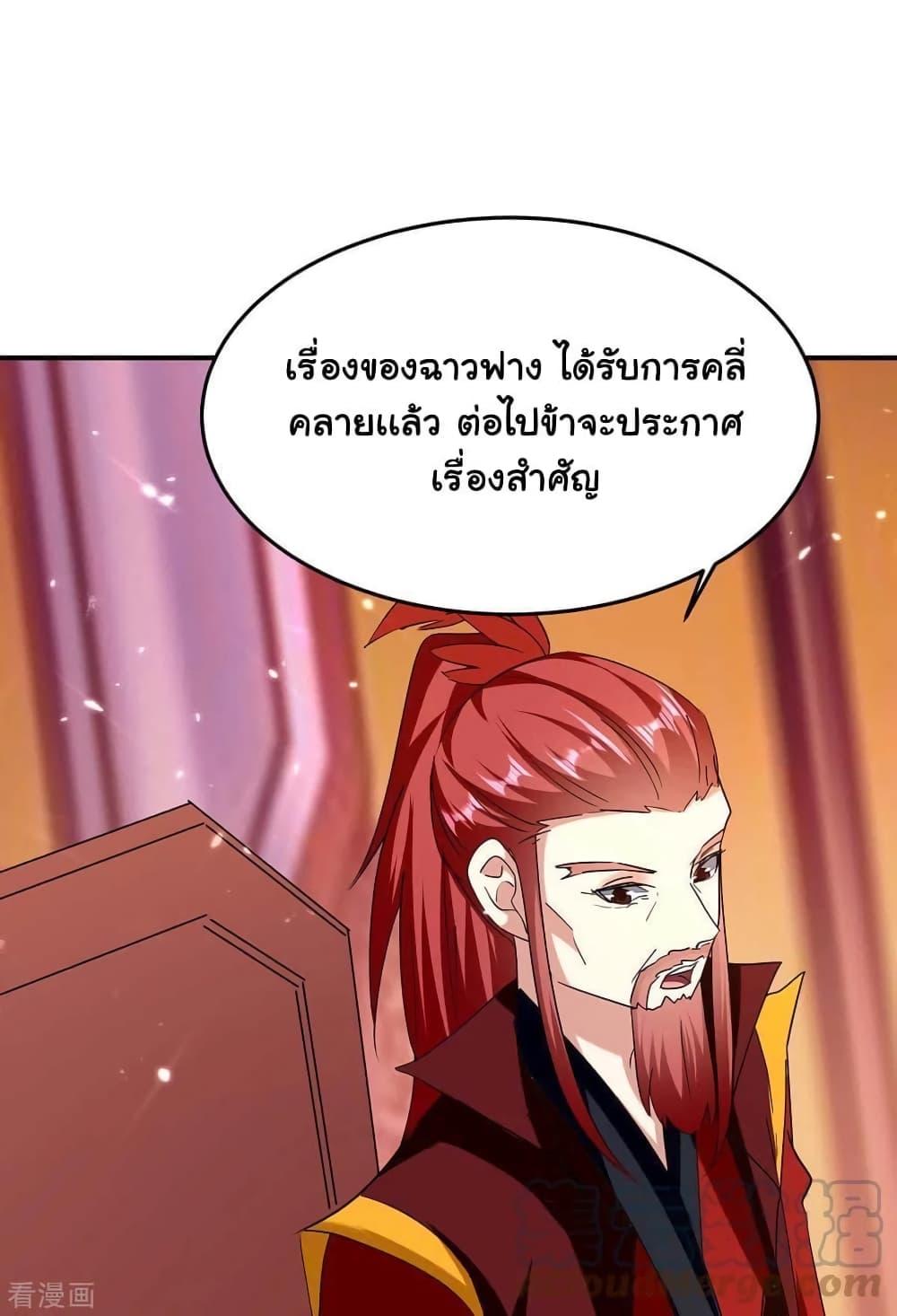 Manga-lc-com อ่านมังงะ อ่านการ์ตูน ออนไลน์ ฟรี Strongest Leveling ตอนที่ 1 2 3 4 5 6 7 8 9 10 11 12 13 14 ฟรี ไม่มีโฆษณา Manga-lc - อ่าน มังงะ อ่าน การ์ตูน ออนไลน์ อ่านมังงะ ฟรี