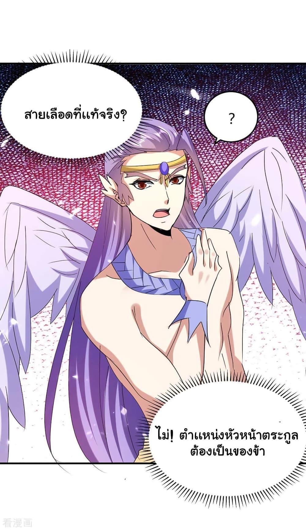 Manga-lc-com อ่านมังงะ อ่านการ์ตูน ออนไลน์ ฟรี Strongest Leveling ตอนที่ 1 2 3 4 5 6 7 8 9 10 11 12 13 14 ฟรี ไม่มีโฆษณา Manga-lc - อ่าน มังงะ อ่าน การ์ตูน ออนไลน์ อ่านมังงะ ฟรี