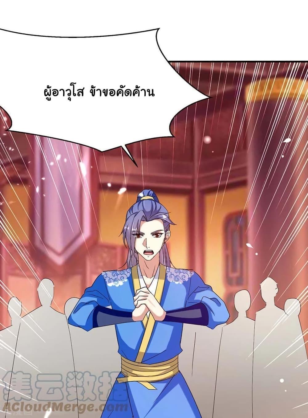 Manga-lc-com อ่านมังงะ อ่านการ์ตูน ออนไลน์ ฟรี Strongest Leveling ตอนที่ 1 2 3 4 5 6 7 8 9 10 11 12 13 14 ฟรี ไม่มีโฆษณา Manga-lc - อ่าน มังงะ อ่าน การ์ตูน ออนไลน์ อ่านมังงะ ฟรี