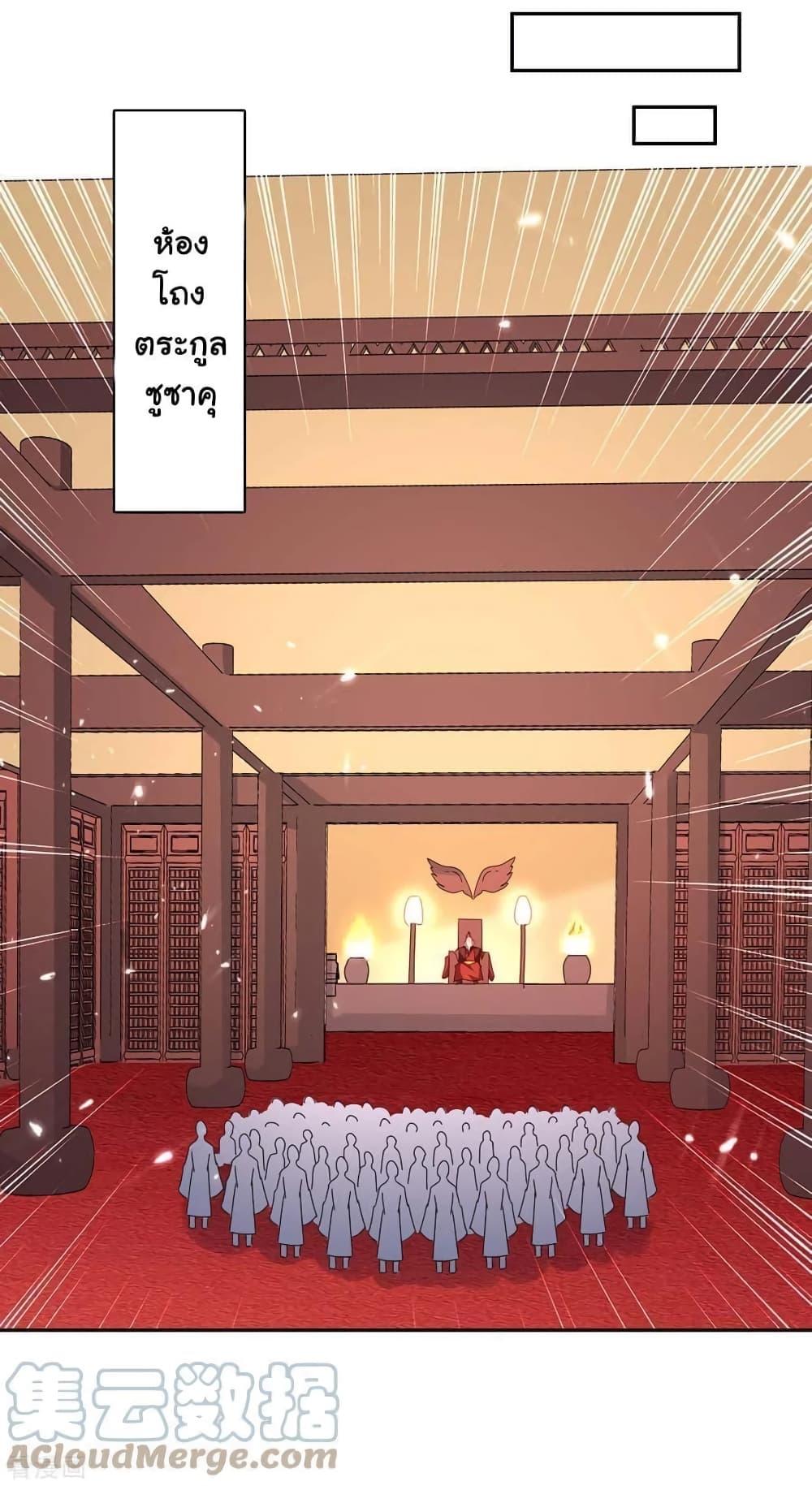 Manga-lc-com อ่านมังงะ อ่านการ์ตูน ออนไลน์ ฟรี Strongest Leveling ตอนที่ 1 2 3 4 5 6 7 8 9 10 11 12 13 14 ฟรี ไม่มีโฆษณา Manga-lc - อ่าน มังงะ อ่าน การ์ตูน ออนไลน์ อ่านมังงะ ฟรี