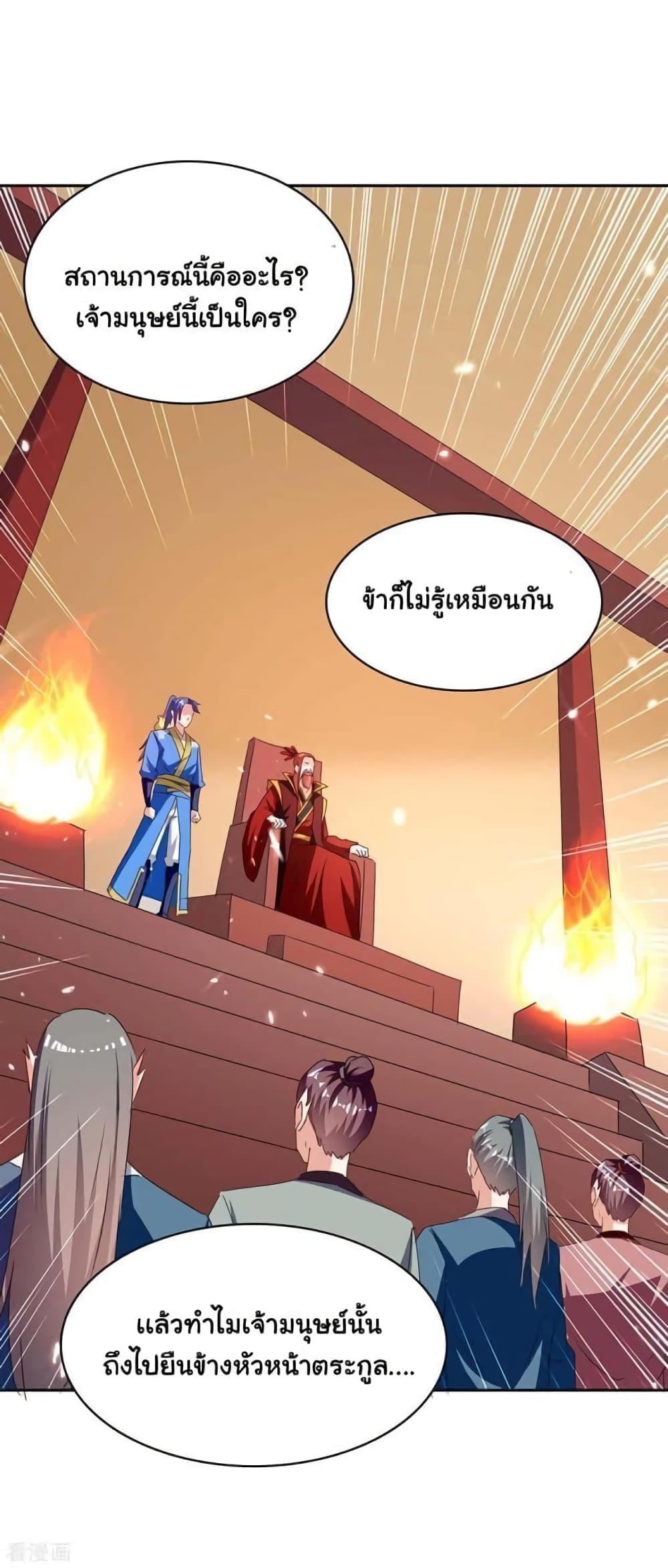 Manga-lc-com อ่านมังงะ อ่านการ์ตูน ออนไลน์ ฟรี Strongest Leveling ตอนที่ 1 2 3 4 5 6 7 8 9 10 11 12 13 14 ฟรี ไม่มีโฆษณา Manga-lc - อ่าน มังงะ อ่าน การ์ตูน ออนไลน์ อ่านมังงะ ฟรี