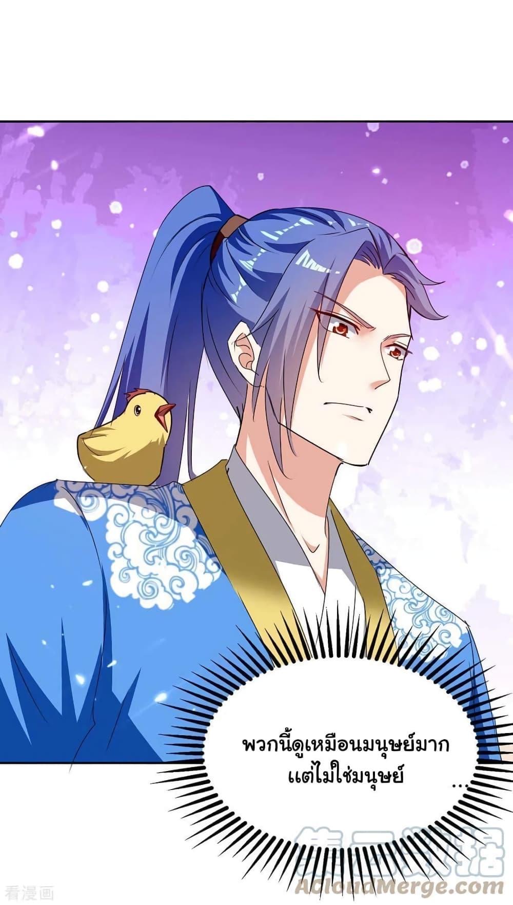 Manga-lc-com อ่านมังงะ อ่านการ์ตูน ออนไลน์ ฟรี Strongest Leveling ตอนที่ 1 2 3 4 5 6 7 8 9 10 11 12 13 14 ฟรี ไม่มีโฆษณา Manga-lc - อ่าน มังงะ อ่าน การ์ตูน ออนไลน์ อ่านมังงะ ฟรี