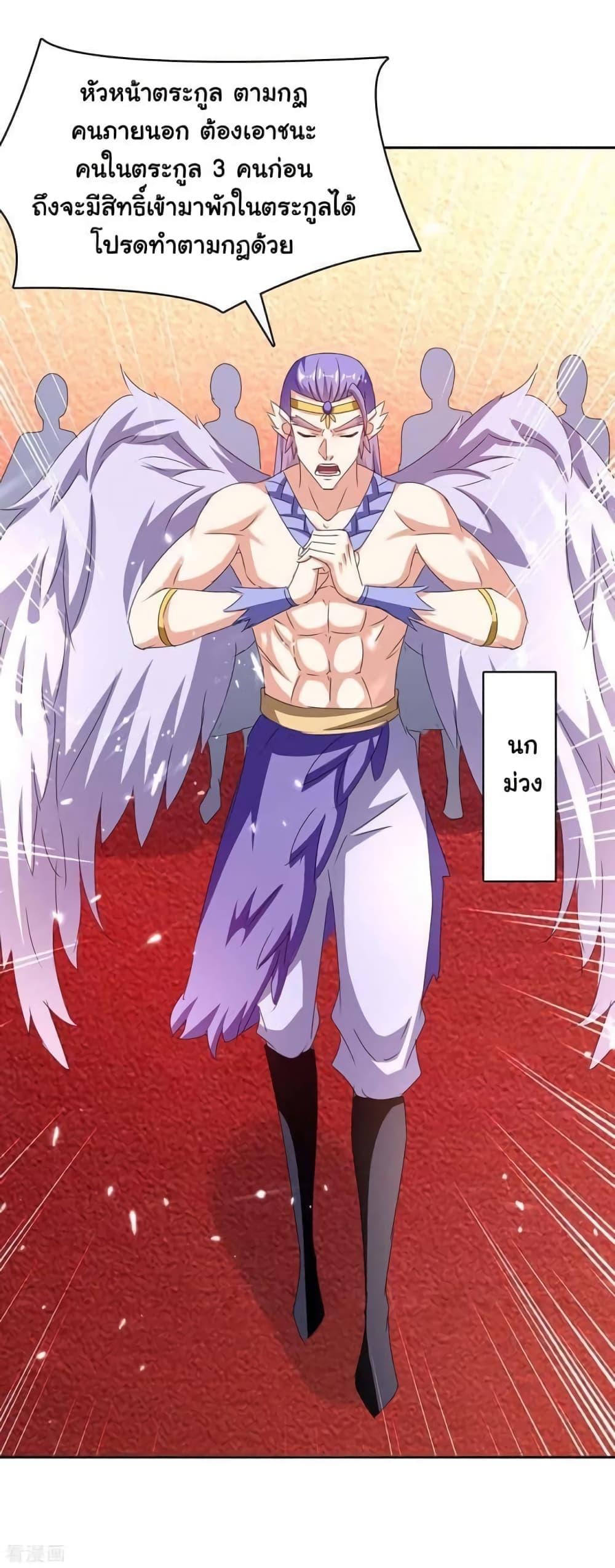 Manga-lc-com อ่านมังงะ อ่านการ์ตูน ออนไลน์ ฟรี Strongest Leveling ตอนที่ 1 2 3 4 5 6 7 8 9 10 11 12 13 14 ฟรี ไม่มีโฆษณา Manga-lc - อ่าน มังงะ อ่าน การ์ตูน ออนไลน์ อ่านมังงะ ฟรี