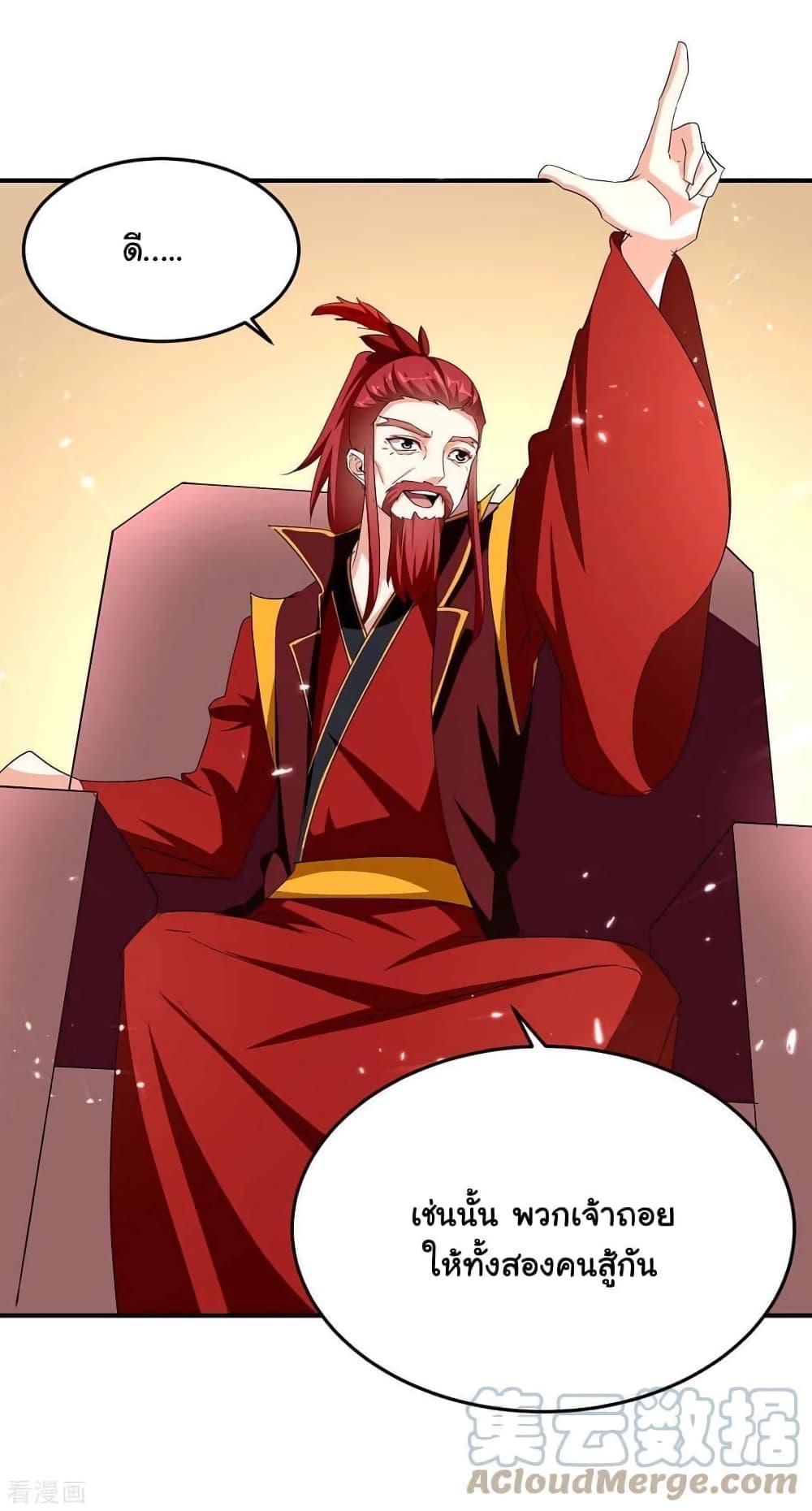 Manga-lc-com อ่านมังงะ อ่านการ์ตูน ออนไลน์ ฟรี Strongest Leveling ตอนที่ 1 2 3 4 5 6 7 8 9 10 11 12 13 14 ฟรี ไม่มีโฆษณา Manga-lc - อ่าน มังงะ อ่าน การ์ตูน ออนไลน์ อ่านมังงะ ฟรี