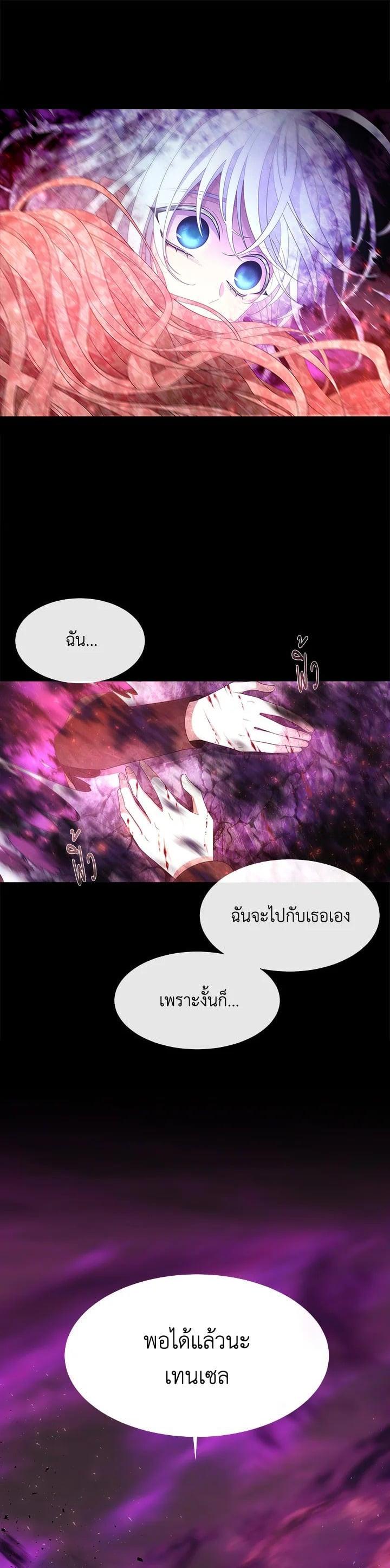 Manga-lc-com อ่านมังงะ อ่านการ์ตูน ออนไลน์ ฟรี Charlotte Has Five Disciples ตอนที่ 1 2 3 4 5 6 7 8 9 10 11 12 13 14 ฟรี ไม่มีโฆษณา Manga-lc - อ่าน มังงะ อ่าน การ์ตูน ออนไลน์ อ่านมังงะ ฟรี