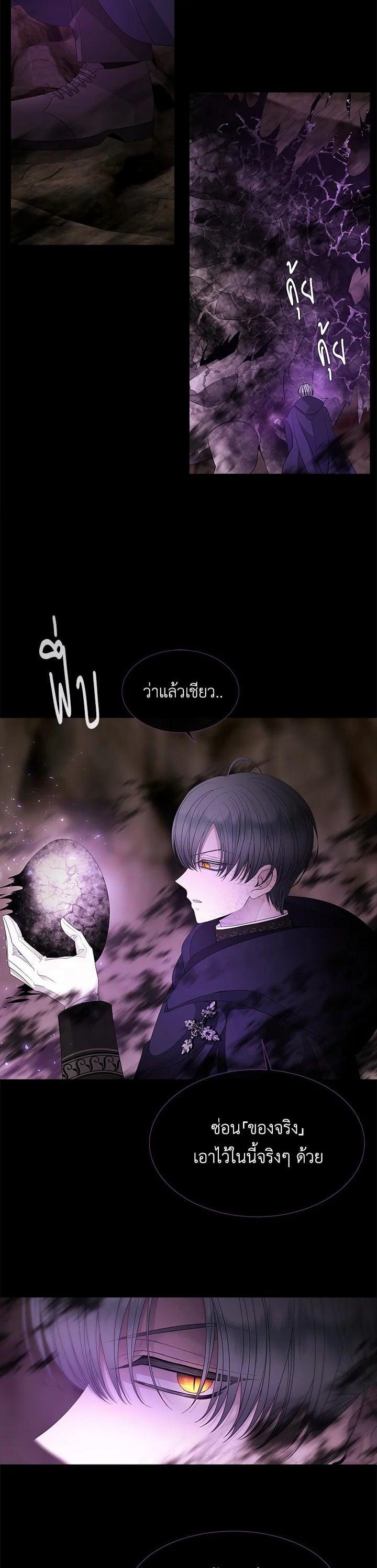 Manga-lc-com อ่านมังงะ อ่านการ์ตูน ออนไลน์ ฟรี Charlotte Has Five Disciples ตอนที่ 1 2 3 4 5 6 7 8 9 10 11 12 13 14 ฟรี ไม่มีโฆษณา Manga-lc - อ่าน มังงะ อ่าน การ์ตูน ออนไลน์ อ่านมังงะ ฟรี