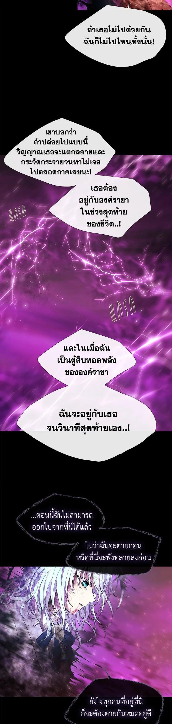 Manga-lc-com อ่านมังงะ อ่านการ์ตูน ออนไลน์ ฟรี Charlotte Has Five Disciples ตอนที่ 1 2 3 4 5 6 7 8 9 10 11 12 13 14 ฟรี ไม่มีโฆษณา Manga-lc - อ่าน มังงะ อ่าน การ์ตูน ออนไลน์ อ่านมังงะ ฟรี