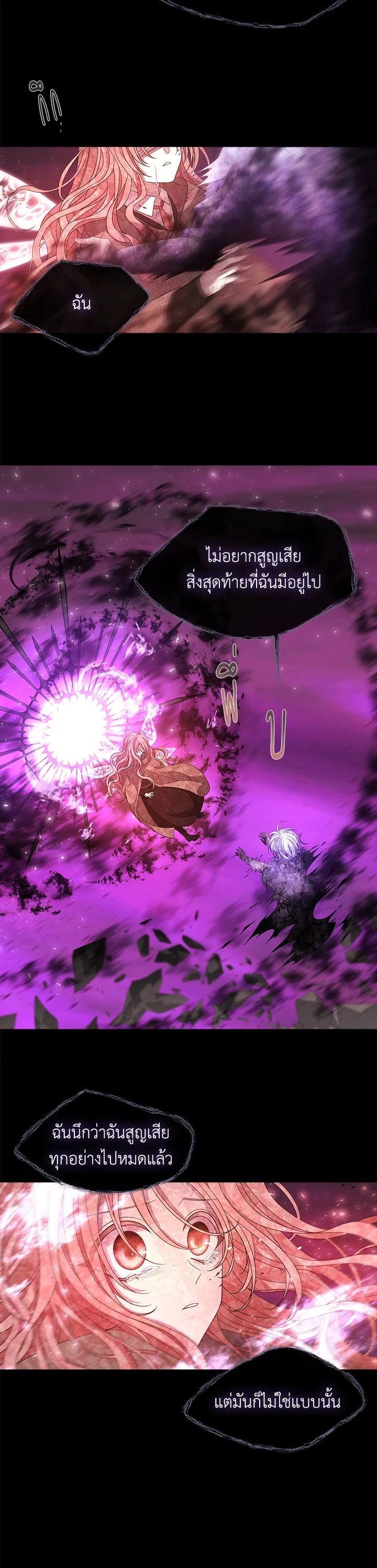 Manga-lc-com อ่านมังงะ อ่านการ์ตูน ออนไลน์ ฟรี Charlotte Has Five Disciples ตอนที่ 1 2 3 4 5 6 7 8 9 10 11 12 13 14 ฟรี ไม่มีโฆษณา Manga-lc - อ่าน มังงะ อ่าน การ์ตูน ออนไลน์ อ่านมังงะ ฟรี