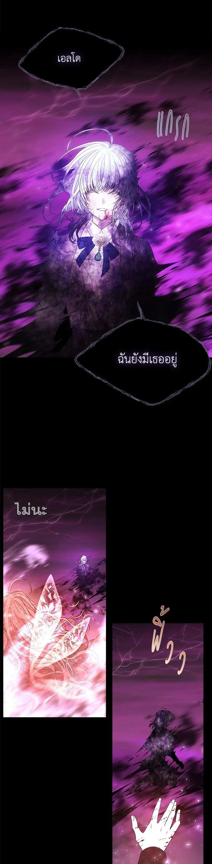 Manga-lc-com อ่านมังงะ อ่านการ์ตูน ออนไลน์ ฟรี Charlotte Has Five Disciples ตอนที่ 1 2 3 4 5 6 7 8 9 10 11 12 13 14 ฟรี ไม่มีโฆษณา Manga-lc - อ่าน มังงะ อ่าน การ์ตูน ออนไลน์ อ่านมังงะ ฟรี