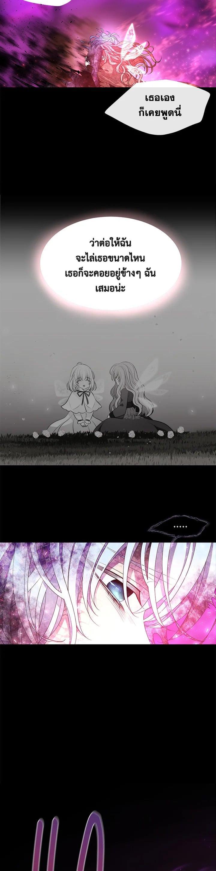 Manga-lc-com อ่านมังงะ อ่านการ์ตูน ออนไลน์ ฟรี Charlotte Has Five Disciples ตอนที่ 1 2 3 4 5 6 7 8 9 10 11 12 13 14 ฟรี ไม่มีโฆษณา Manga-lc - อ่าน มังงะ อ่าน การ์ตูน ออนไลน์ อ่านมังงะ ฟรี