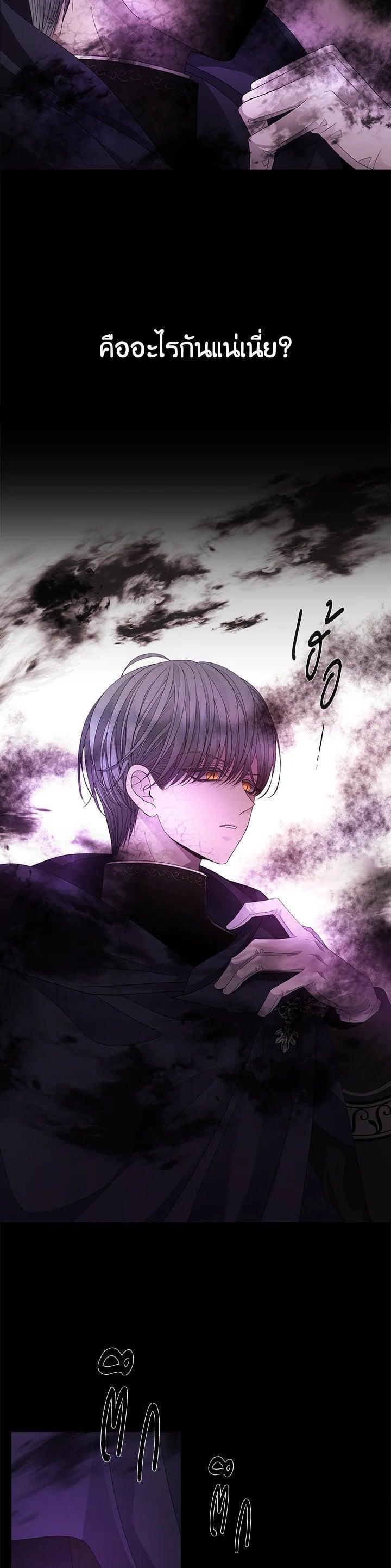 Manga-lc-com อ่านมังงะ อ่านการ์ตูน ออนไลน์ ฟรี Charlotte Has Five Disciples ตอนที่ 1 2 3 4 5 6 7 8 9 10 11 12 13 14 ฟรี ไม่มีโฆษณา Manga-lc - อ่าน มังงะ อ่าน การ์ตูน ออนไลน์ อ่านมังงะ ฟรี