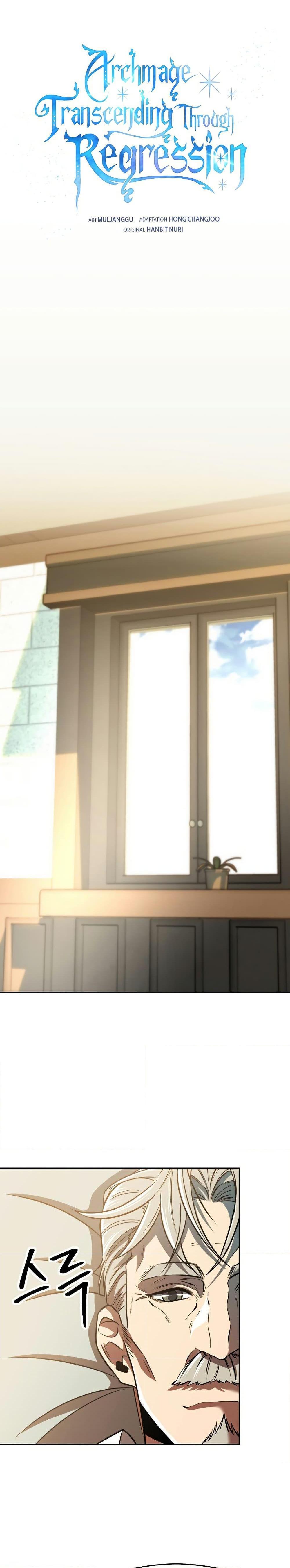 Manga-lc-com อ่านมังงะ อ่านการ์ตูน ออนไลน์ ฟรี Archmage Who Transcends by Returning ตอนที่ 1 2 3 4 5 6 7 8 9 10 11 12 13 14 ฟรี ไม่มีโฆษณา Manga-lc - อ่าน มังงะ อ่าน การ์ตูน ออนไลน์ อ่านมังงะ ฟรี