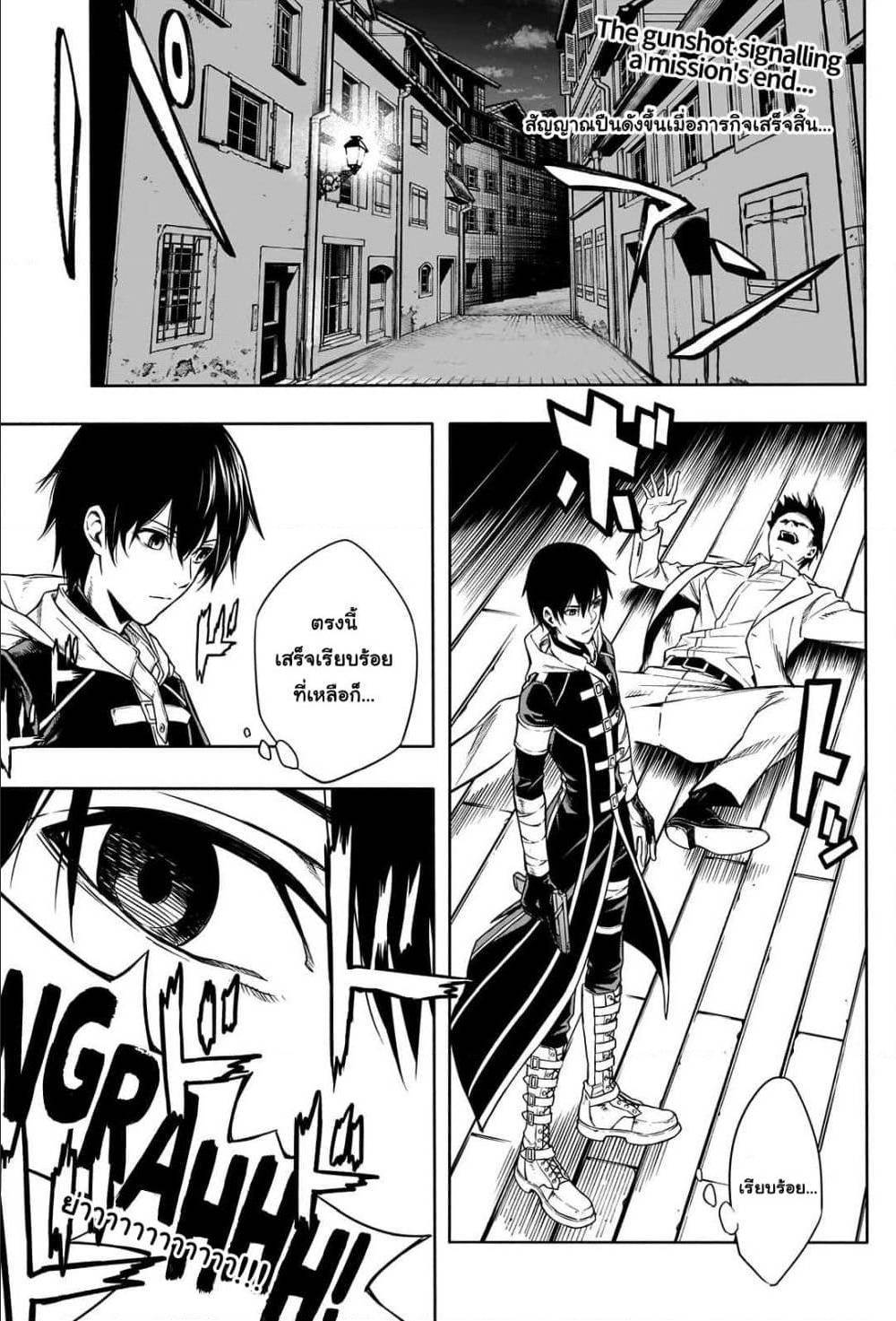 Manga-lc-com อ่านมังงะ อ่านการ์ตูน ออนไลน์ ฟรี The Irregular of the Royal Academy of Magic ตอนที่ 1 2 3 4 5 6 7 8 9 10 11 12 13 14 ฟรี ไม่มีโฆษณา Manga-lc - อ่าน มังงะ อ่าน การ์ตูน ออนไลน์ อ่านมังงะ ฟรี