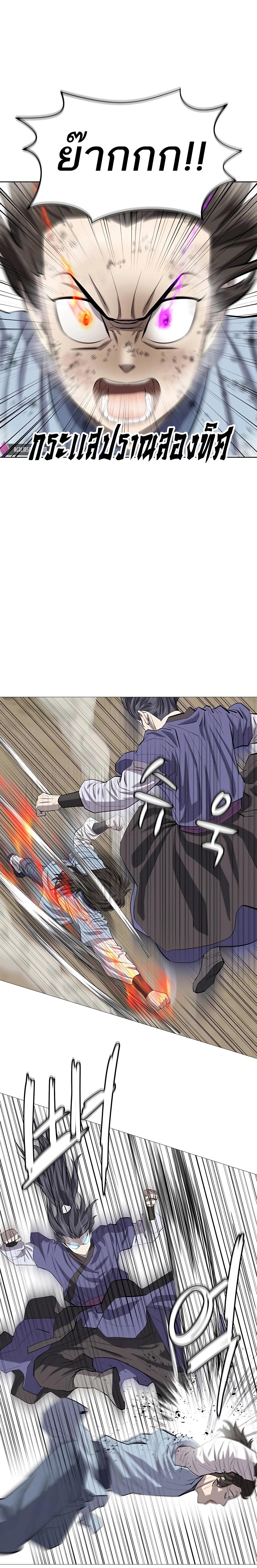 Manga-lc-com อ่านมังงะ อ่านการ์ตูน ออนไลน์ ฟรี Weak Teacher ตอนที่ 1 2 3 4 5 6 7 8 9 10 11 12 13 14 ฟรี ไม่มีโฆษณา Manga-lc - อ่าน มังงะ อ่าน การ์ตูน ออนไลน์ อ่านมังงะ ฟรี
