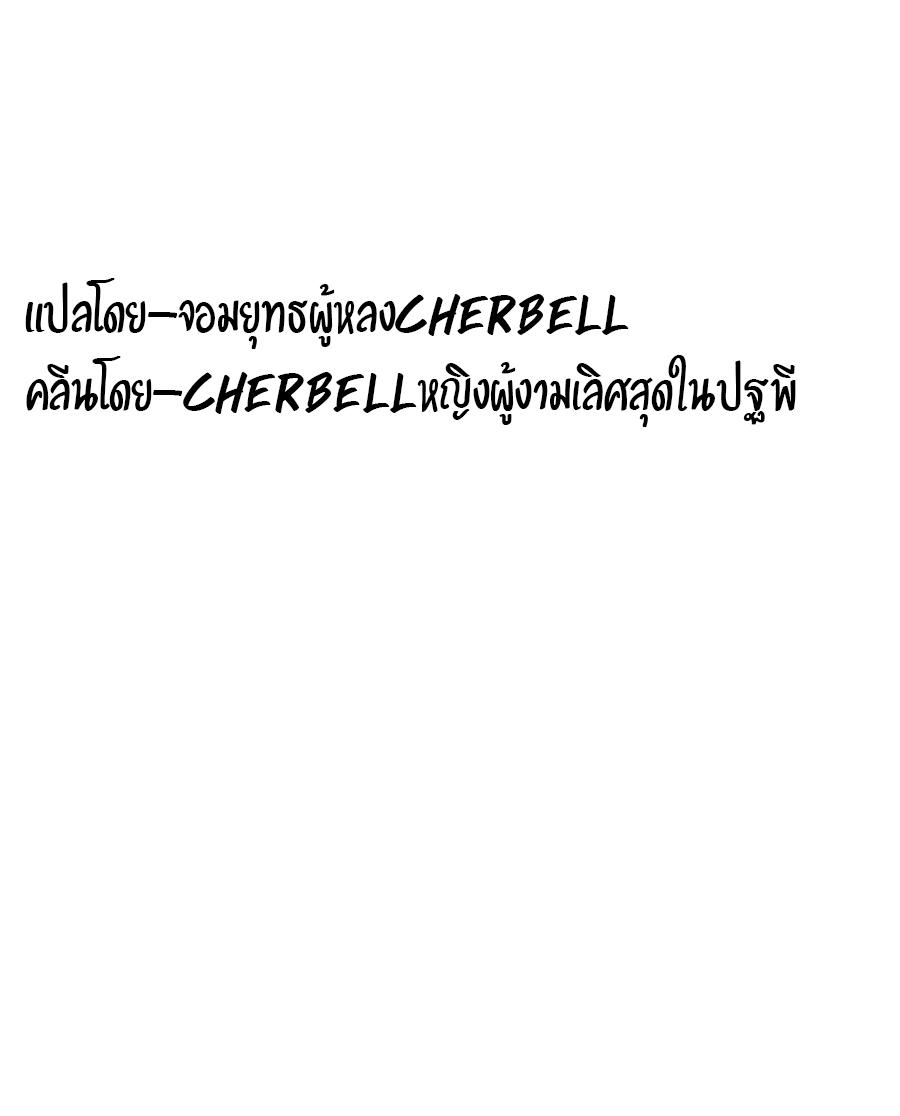 Manga-lc-com อ่านมังงะ อ่านการ์ตูน ออนไลน์ ฟรี Weak Teacher ตอนที่ 1 2 3 4 5 6 7 8 9 10 11 12 13 14 ฟรี ไม่มีโฆษณา Manga-lc - อ่าน มังงะ อ่าน การ์ตูน ออนไลน์ อ่านมังงะ ฟรี